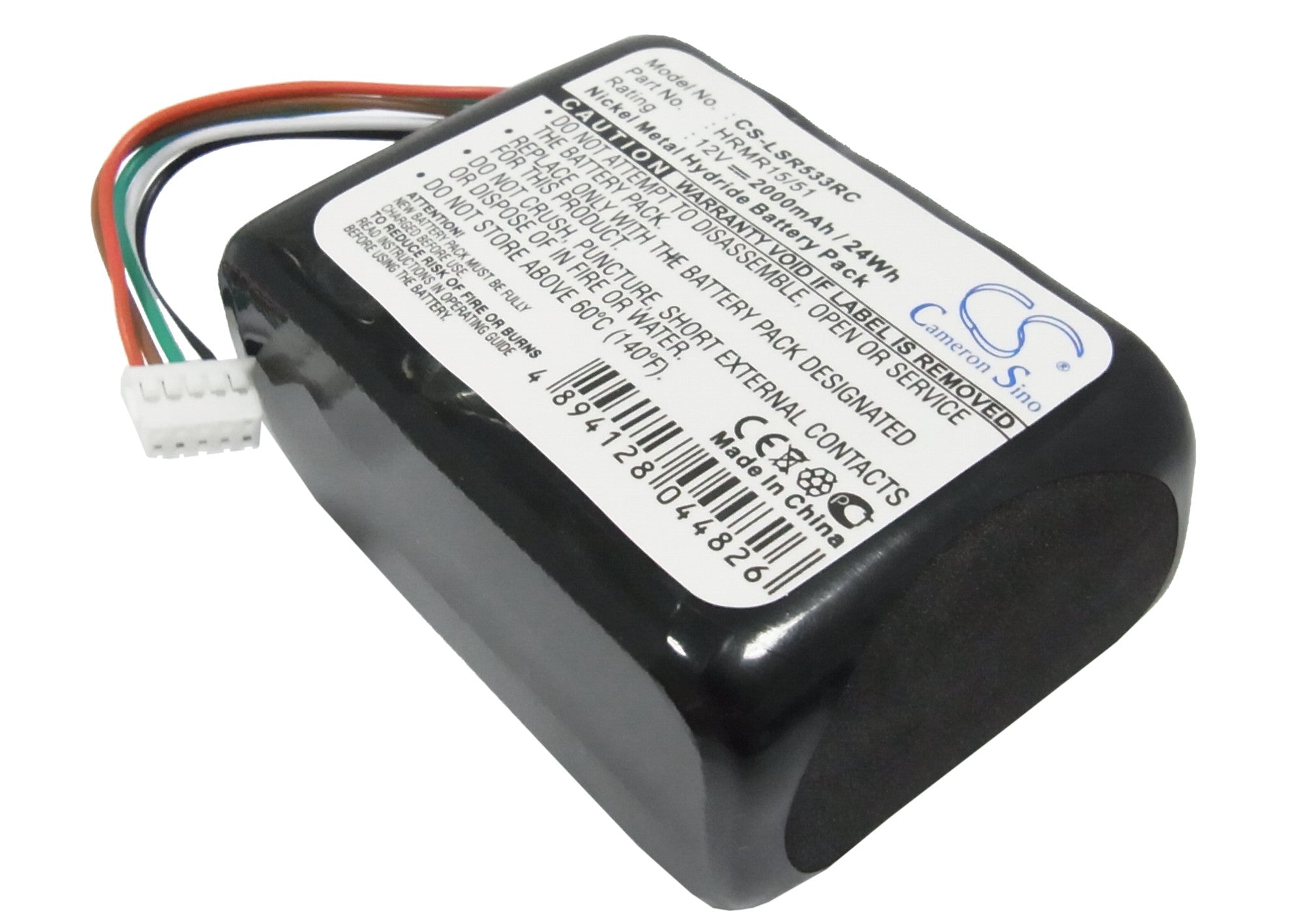 2000mAh 12V Ni-MH Replacement Battery for Logitech Squeezebox Radio XR0001 Remote, 533-000050 
