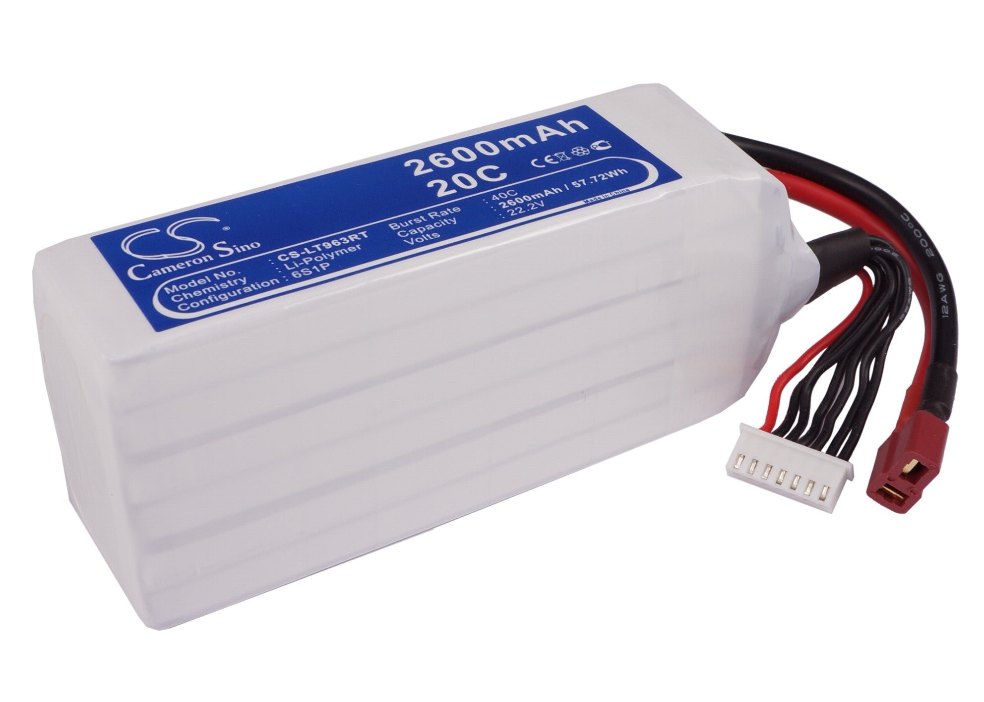 2600mAh 22.2V LiPo Battery for RC Cars: 120x35.5x54.5mm, 57.72Wh, High Performance Power Pack
