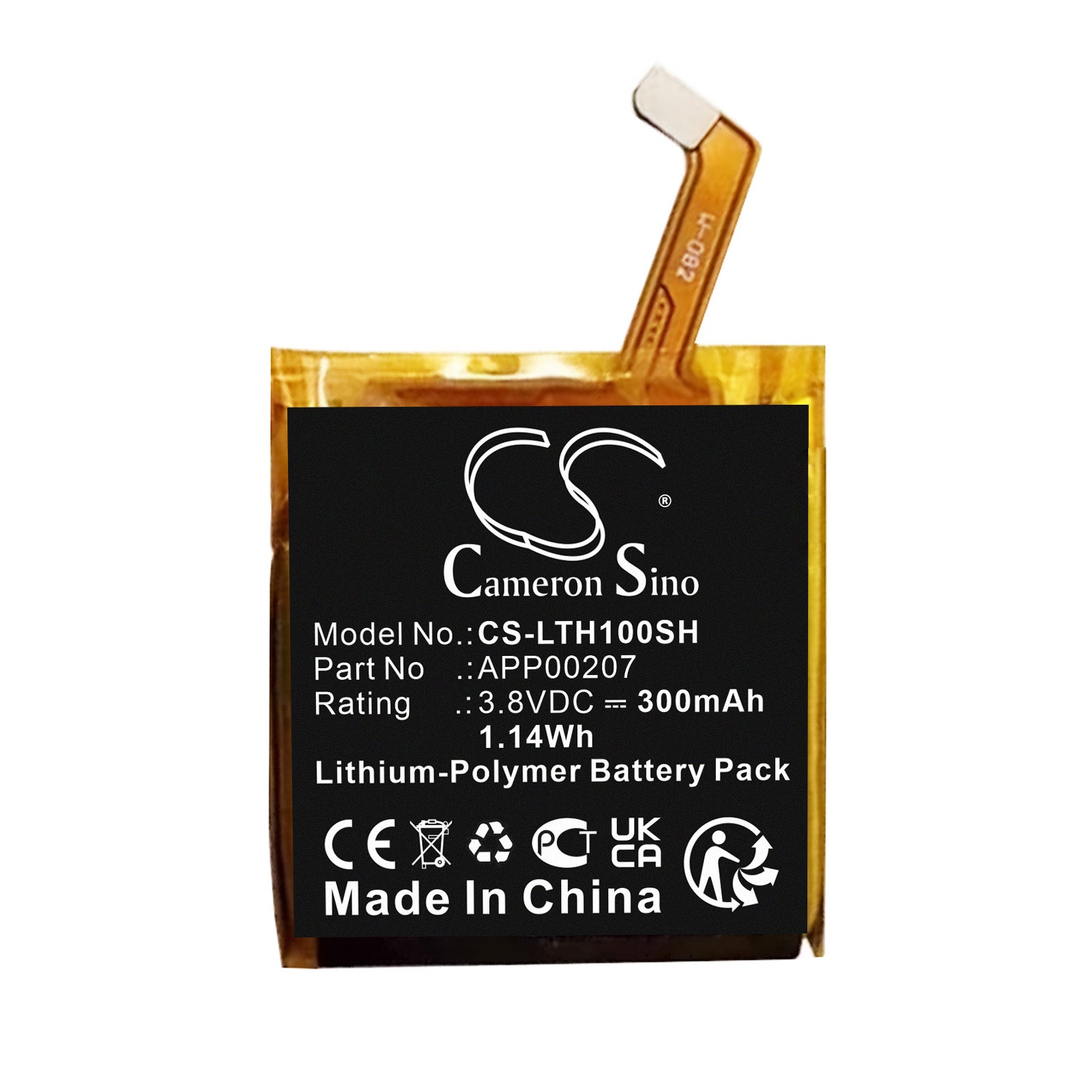 Louis Vuitton Tambour Horizon 1 Smartwatch Battery Replacement, 300mAh, 3.8V Li-Polymer - APP00207
