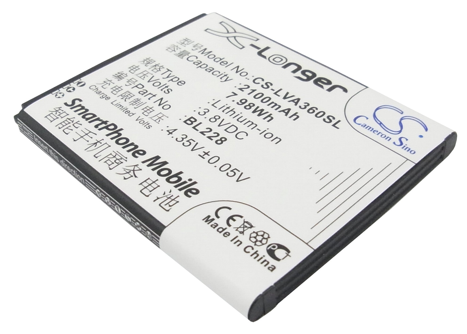 2100mAh Replacement Battery for Lenovo A360T - BL228, 3.8V Li-ion Phone Battery
