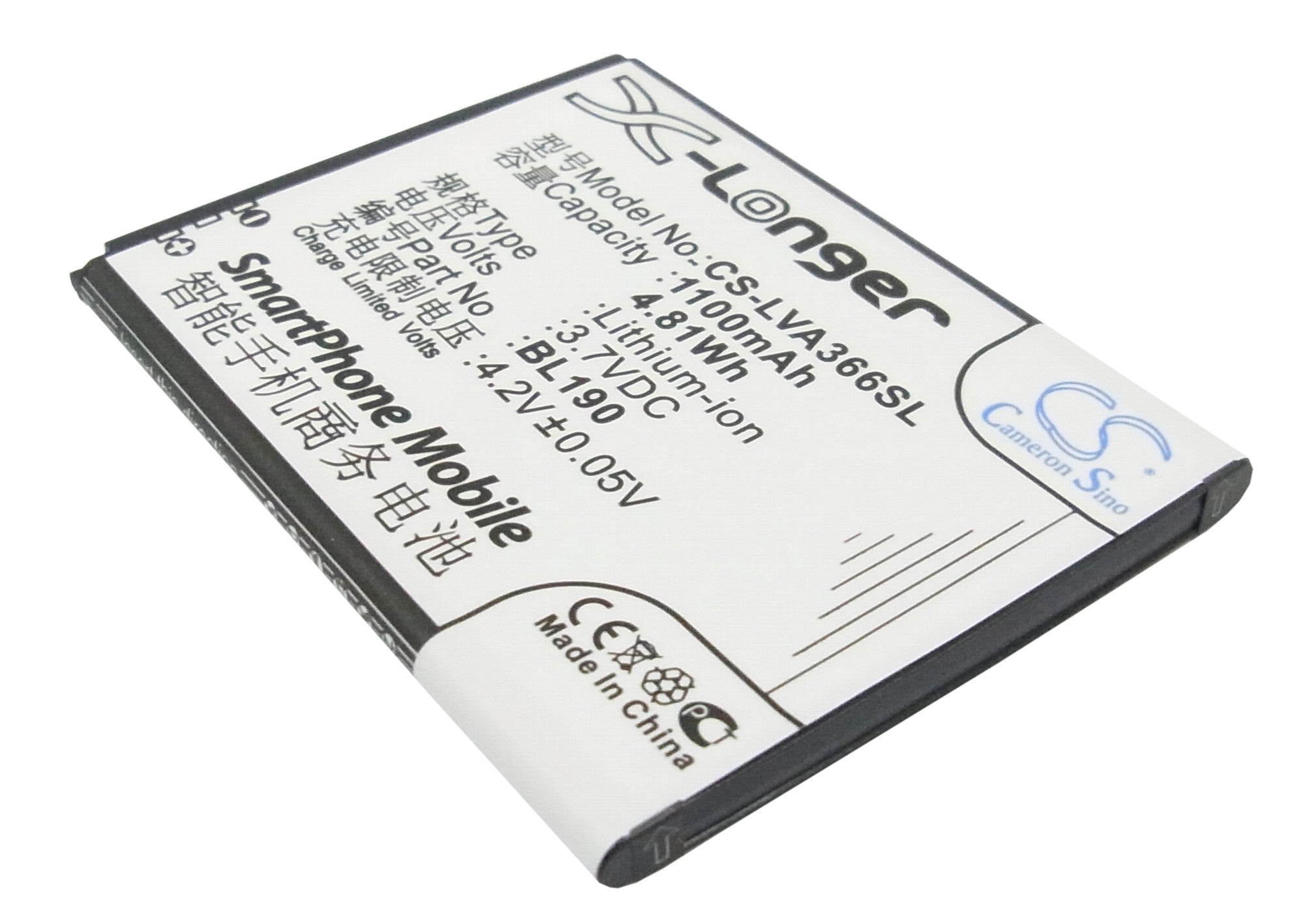 1100mAh Replacement Battery for Lenovo A366T Mobile - 3.7V Li-ion Smartphone Battery - Model BL190
