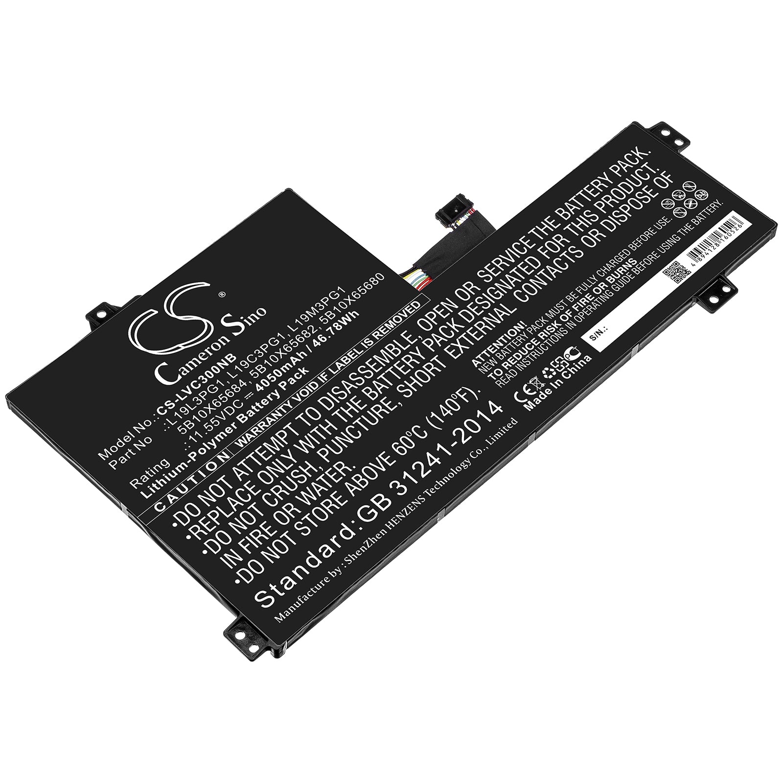 Lenovo Chromebook Battery: 4050mAh, 11.55V, Replacement for 100e, 300e, 500e Series
