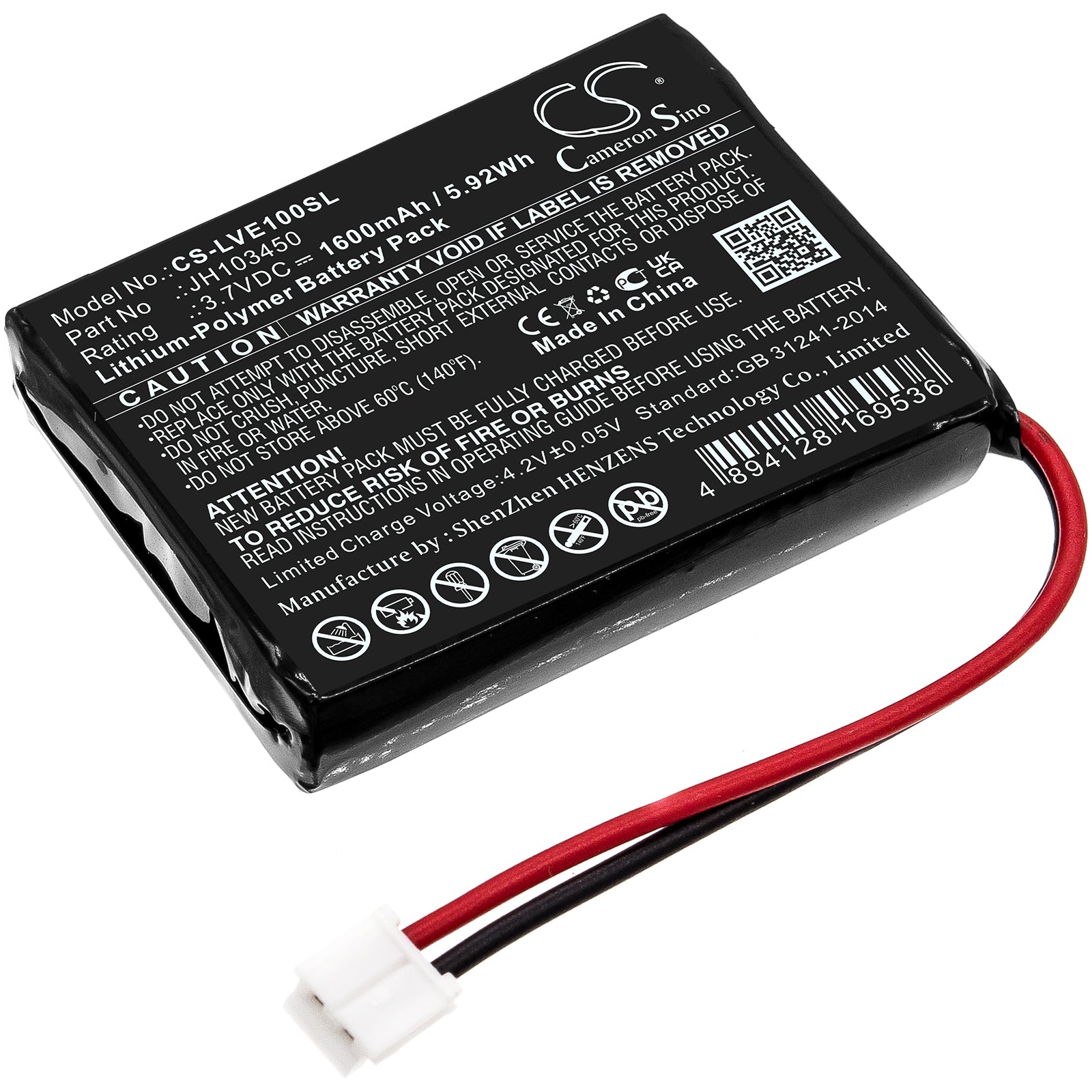 1600mAh Replacement Battery for Levana Palm & Jena Baby Monitor - 3.7V Li-Polymer - Extended Life, Easy Install
