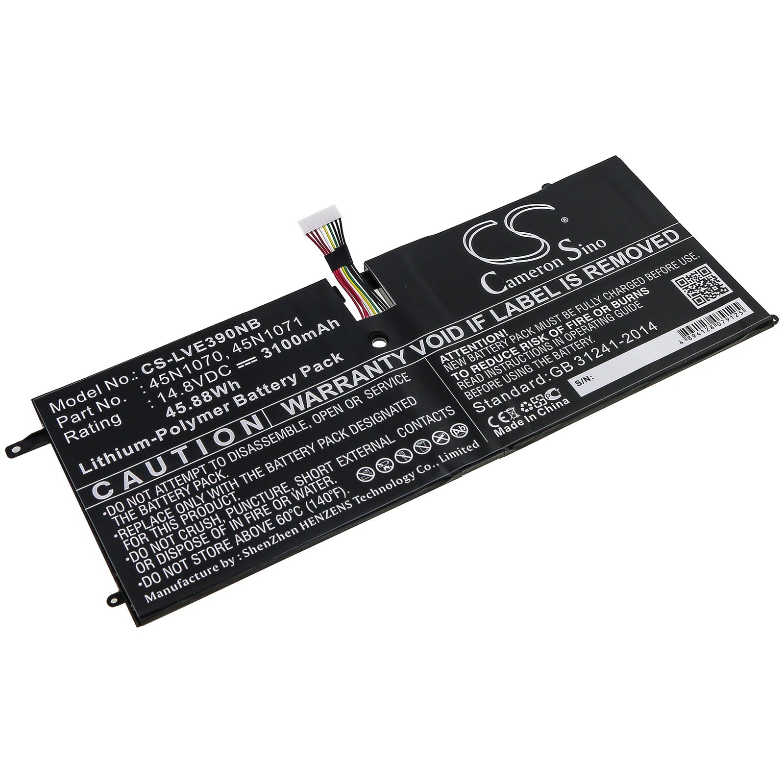 3100mAh Replacement Battery for Lenovo ThinkPad X1 Carbon - 14.8V 45.88Wh Li-Polymer - 45N1070, 45N1071 Compatible 
