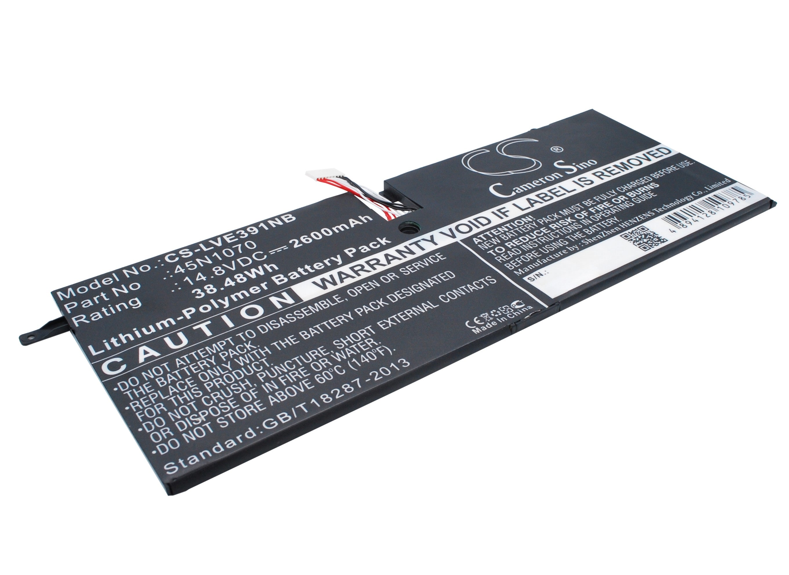 2600mAh Battery Lenovo ThinkPad X1 Carbon - 3444, 3448, 3460 Series - 14.8V Li-Polymer - Replaces 45N1070, 45N1071
