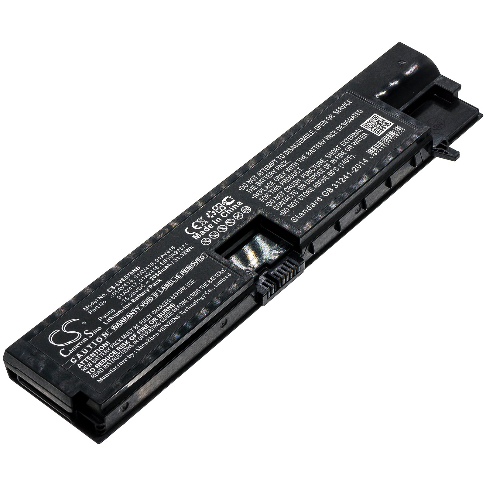 Lenovo ThinkPad E570 Laptop Battery - 2050mAh, 15.28V, 31.32Wh - Li-ion Replacement Battery
