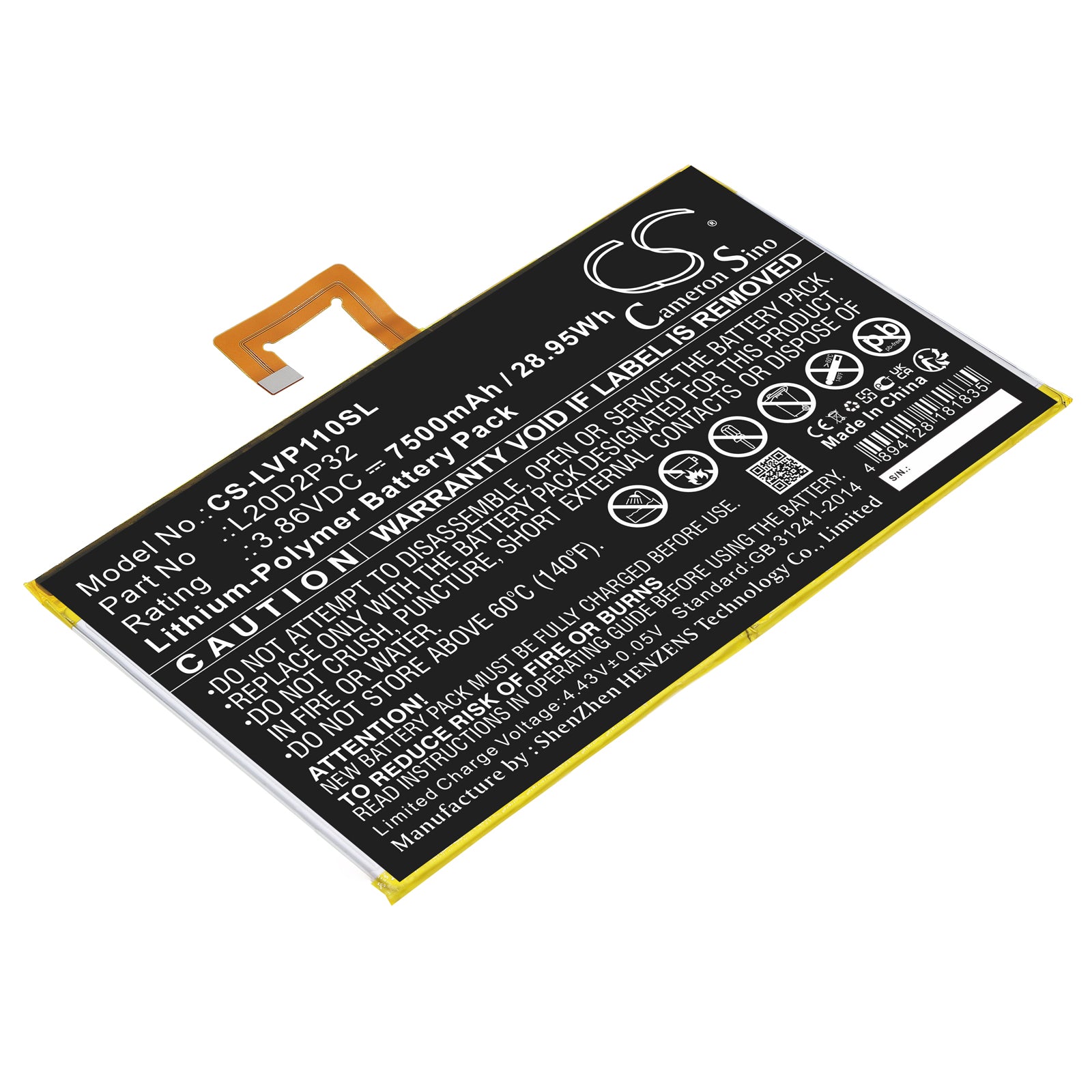 7500mAh Battery for Lenovo Tab P11/5G & Matco MAXFLEX/X431 Scanners: 3.86V Li-Polymer Replacement
