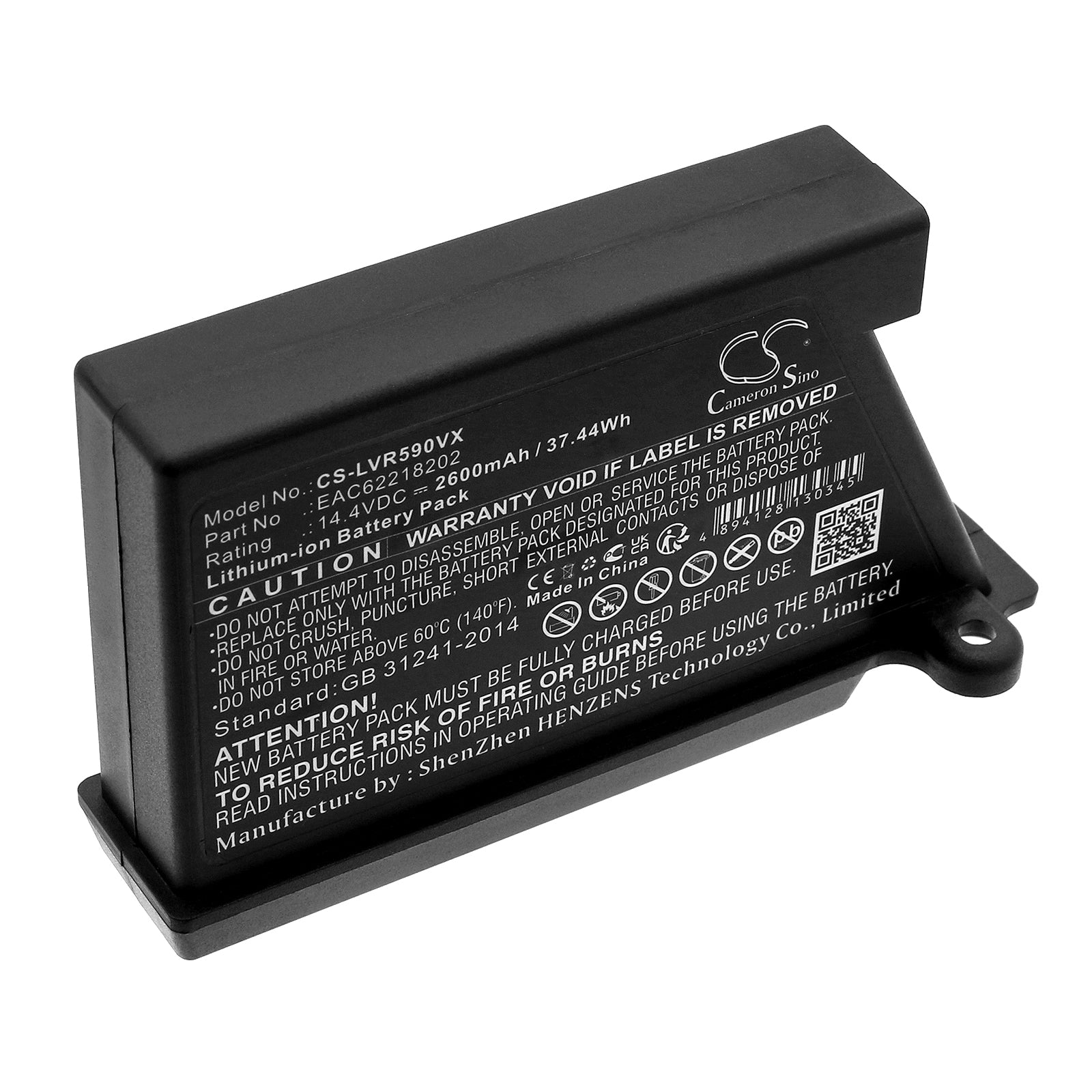 14.4V 2600mAh Li-ion Replacement Battery for LG HomBot Robotic Vacuums: VR7912, VR6270LVMB, VR6571LVMP, VR64702LV, VR6340LV
