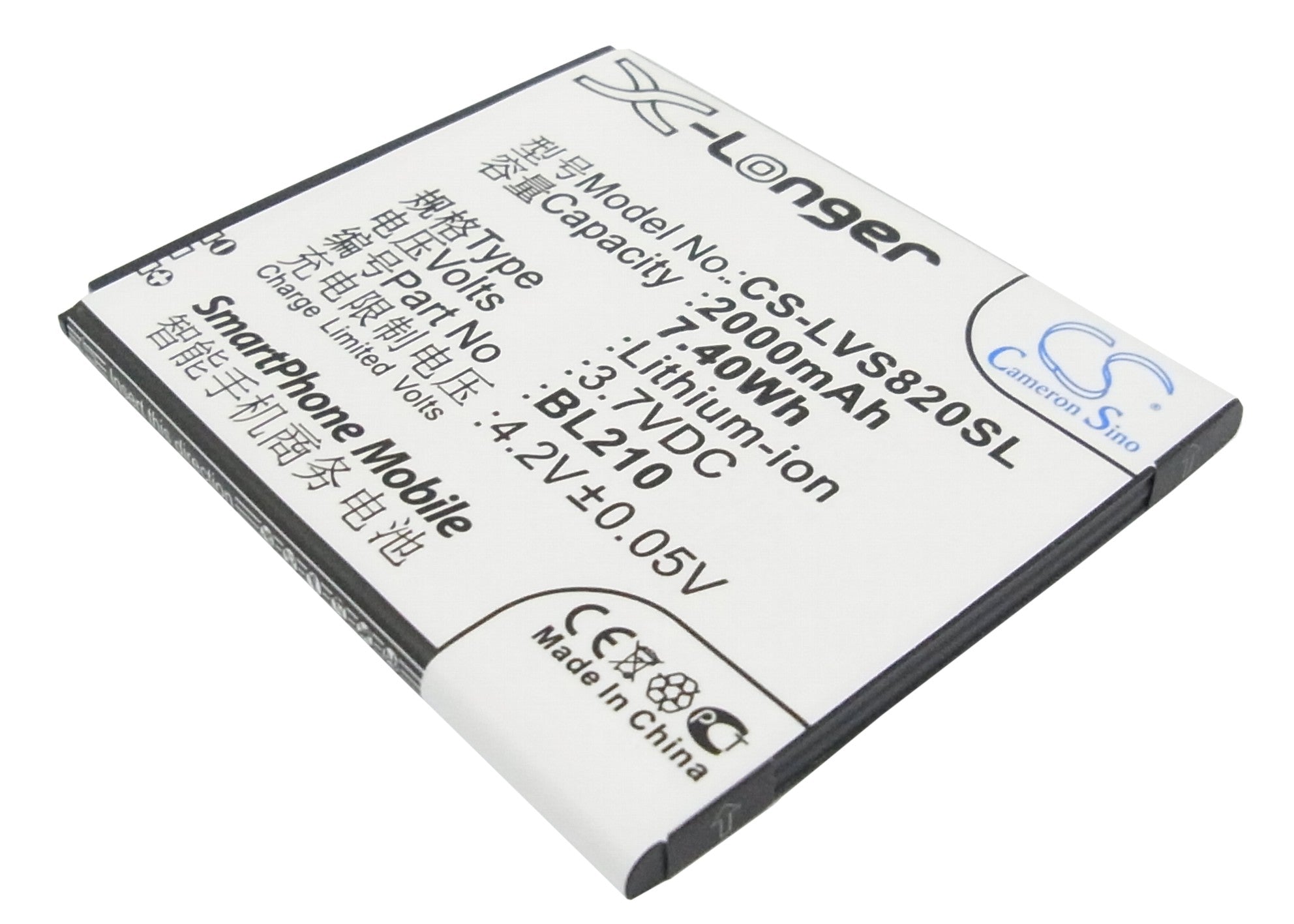 2000mAh Replacement Battery BL210 for Lenovo S820 A750e A656 - 3.7V Li-ion Smartphone Battery
