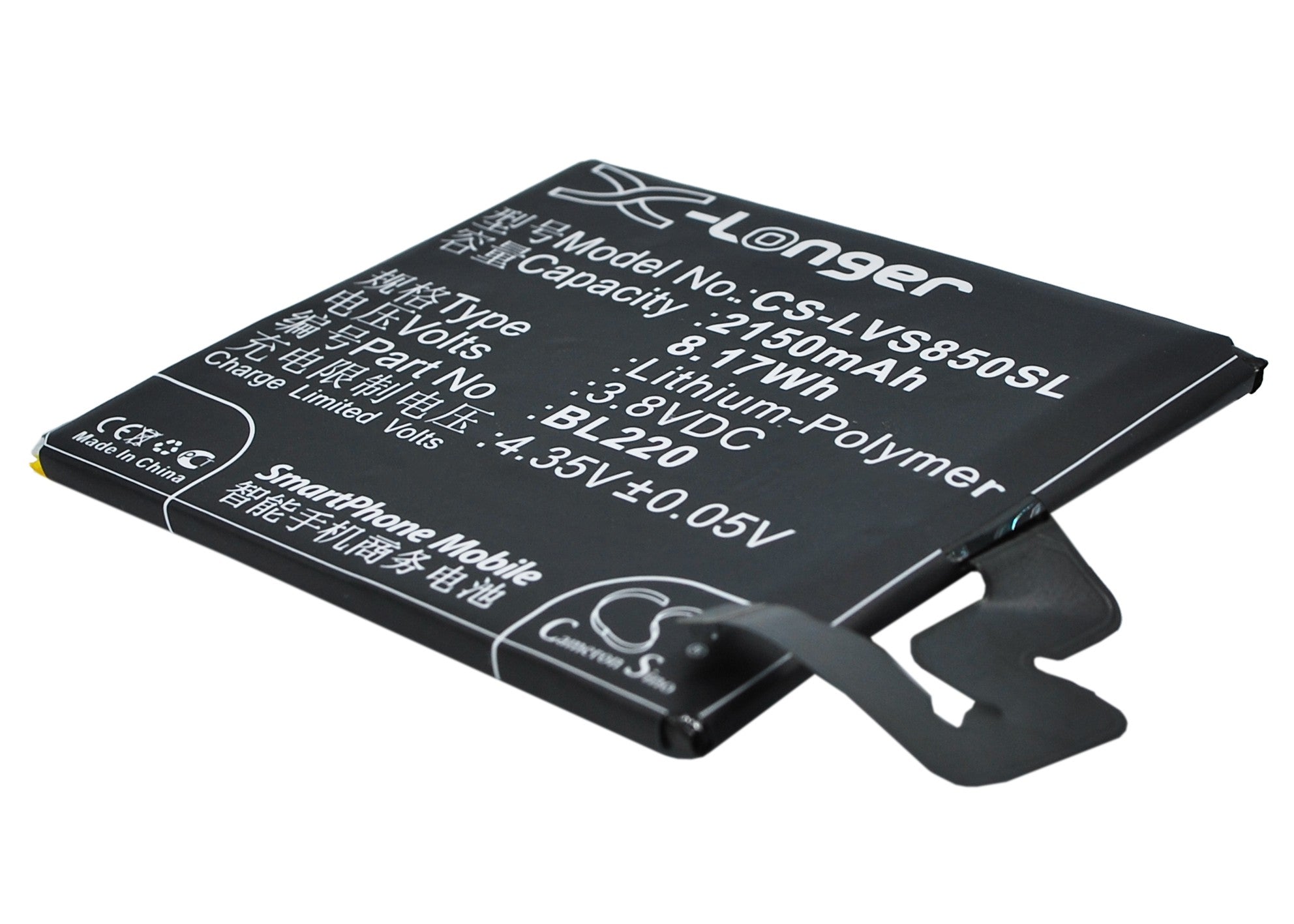 2150mAh Replacement Battery for Lenovo S850 & S850t Smartphone - BL220, 3.8V Li-Polymer
