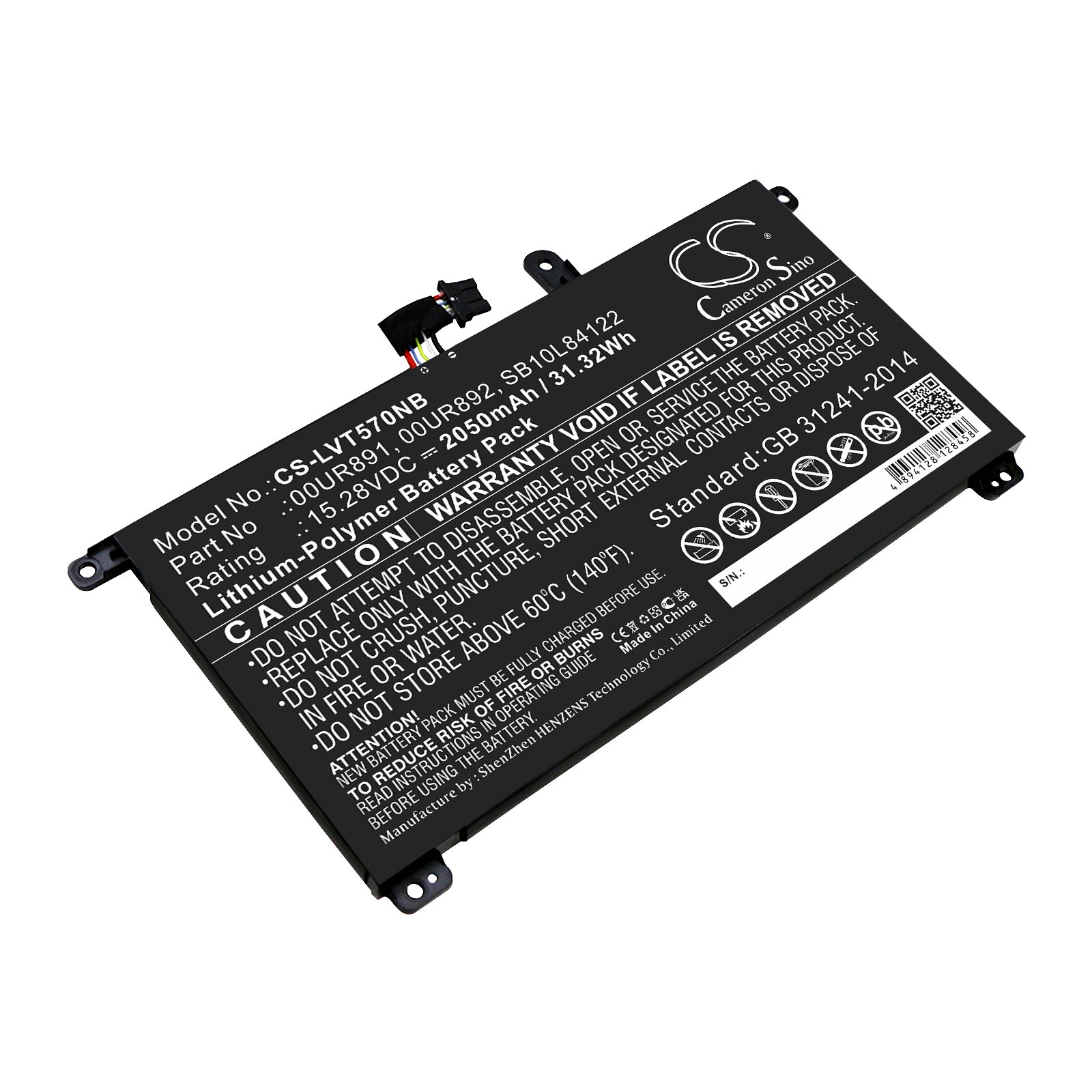 31.32Wh 2050mAh Lenovo ThinkPad T570 T580 P51s P52s Laptop Battery - 15.28V Li-Polymer Replacement
