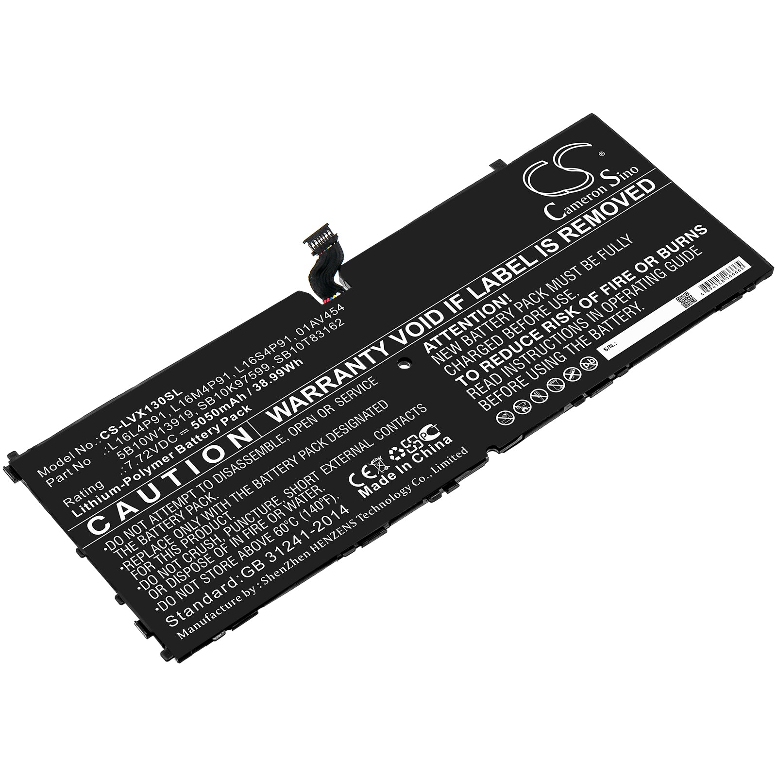 Lenovo ThinkPad X1 3rd Gen Tablet Replacement Battery - 5050mAh 7.72V 38.99Wh Li-Polymer - 01AV454
