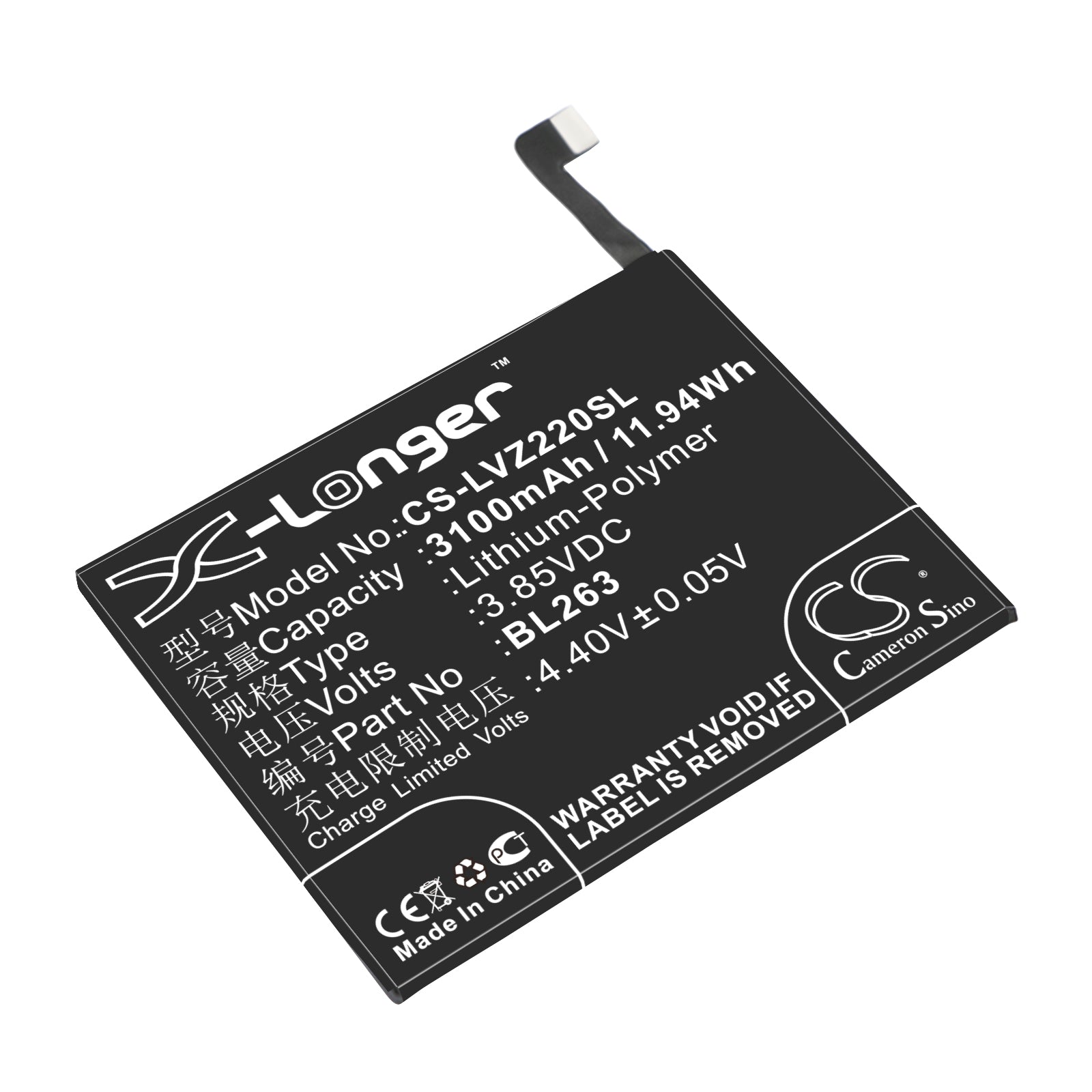 3100mAh Replacement Battery for Lenovo ZUK Z2 Pro & K920/K80M Phones - BL263 Grade A Cell
