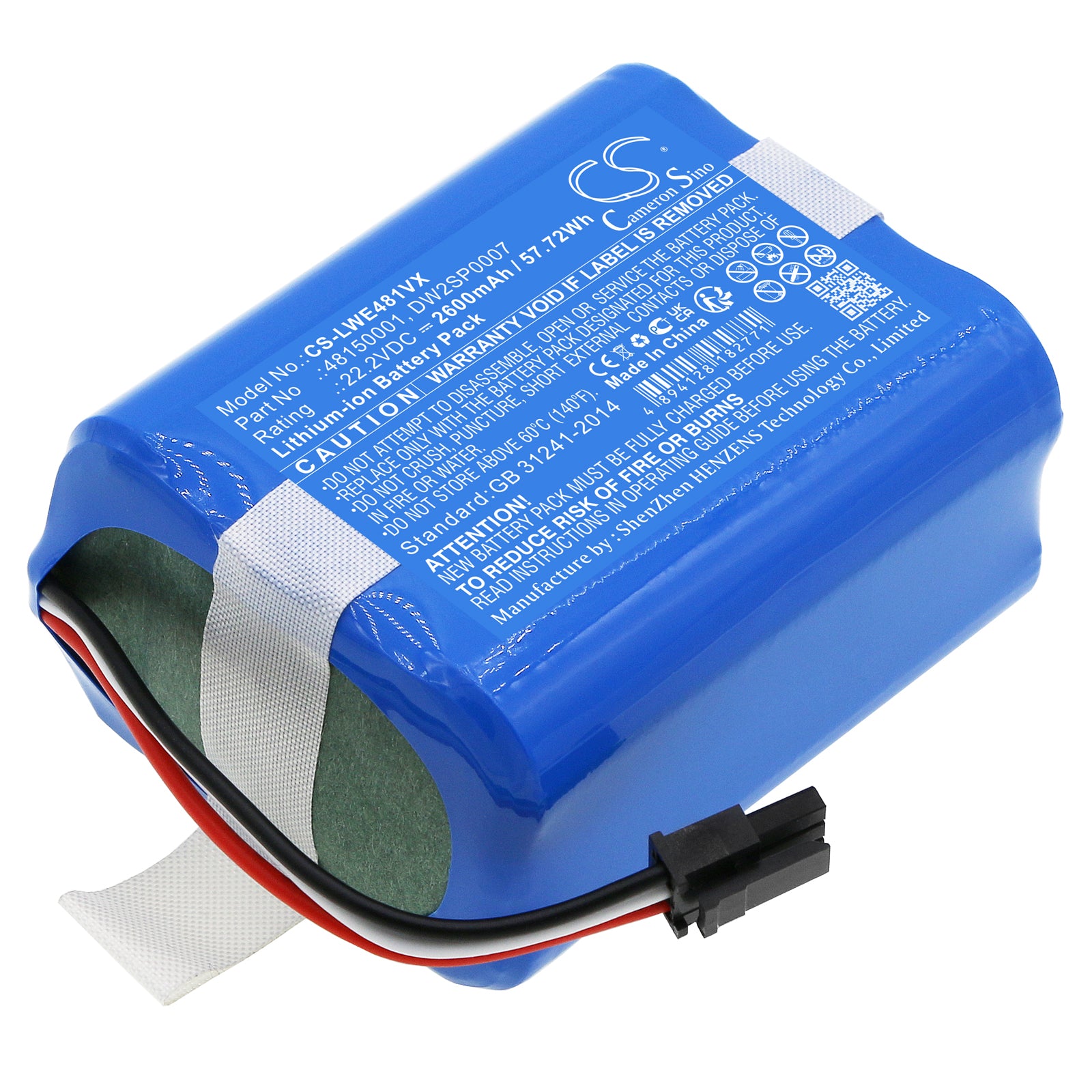 2600mAh 22.2V Li-ion Battery - Replacement Power for Lawn Expert Robotic Lawnmowers
