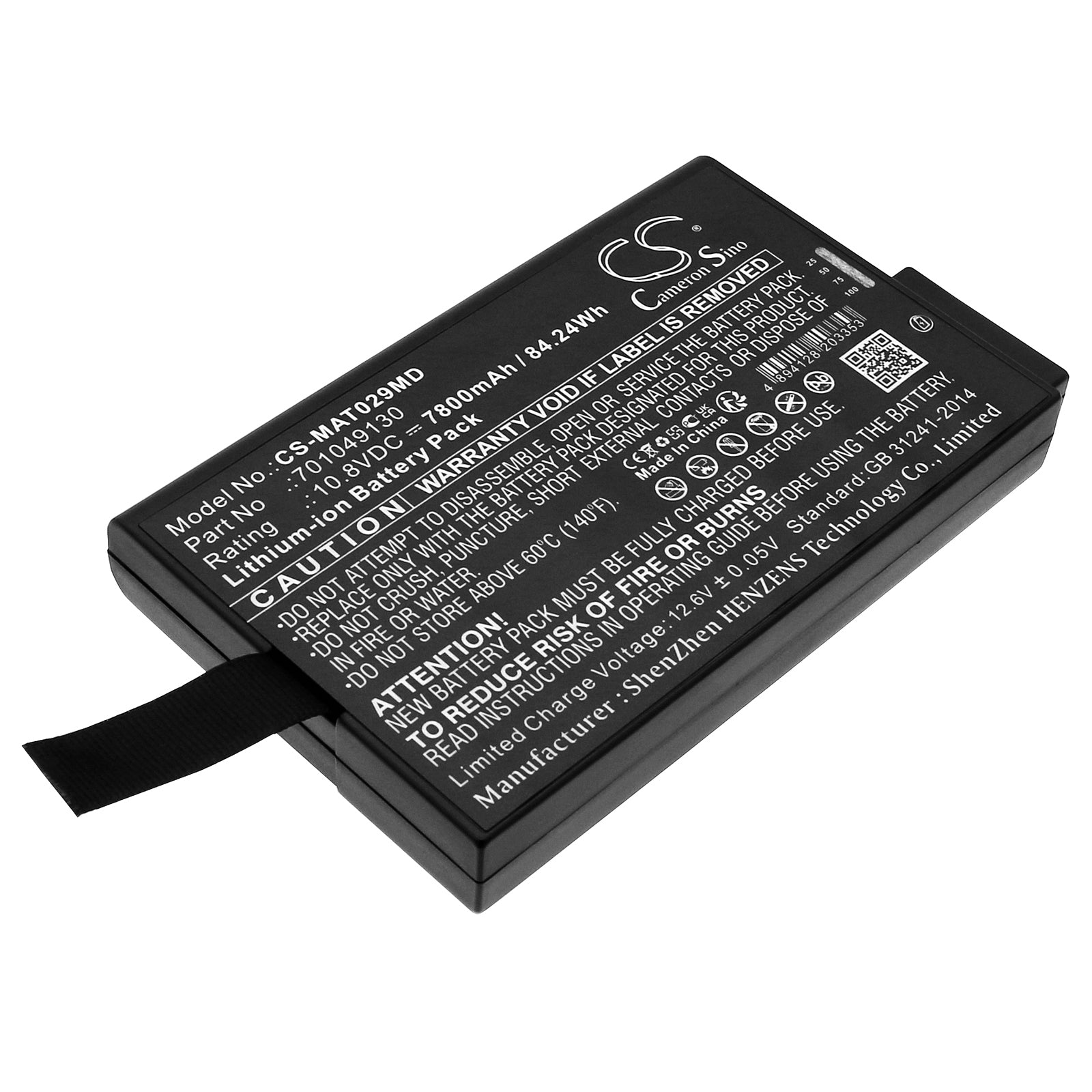 7800mAh Replacement Battery for MAQUET GETINGE CARDIOHELP & PULMONAR, 10.8V 84.24Wh Medical Device Power Supply
