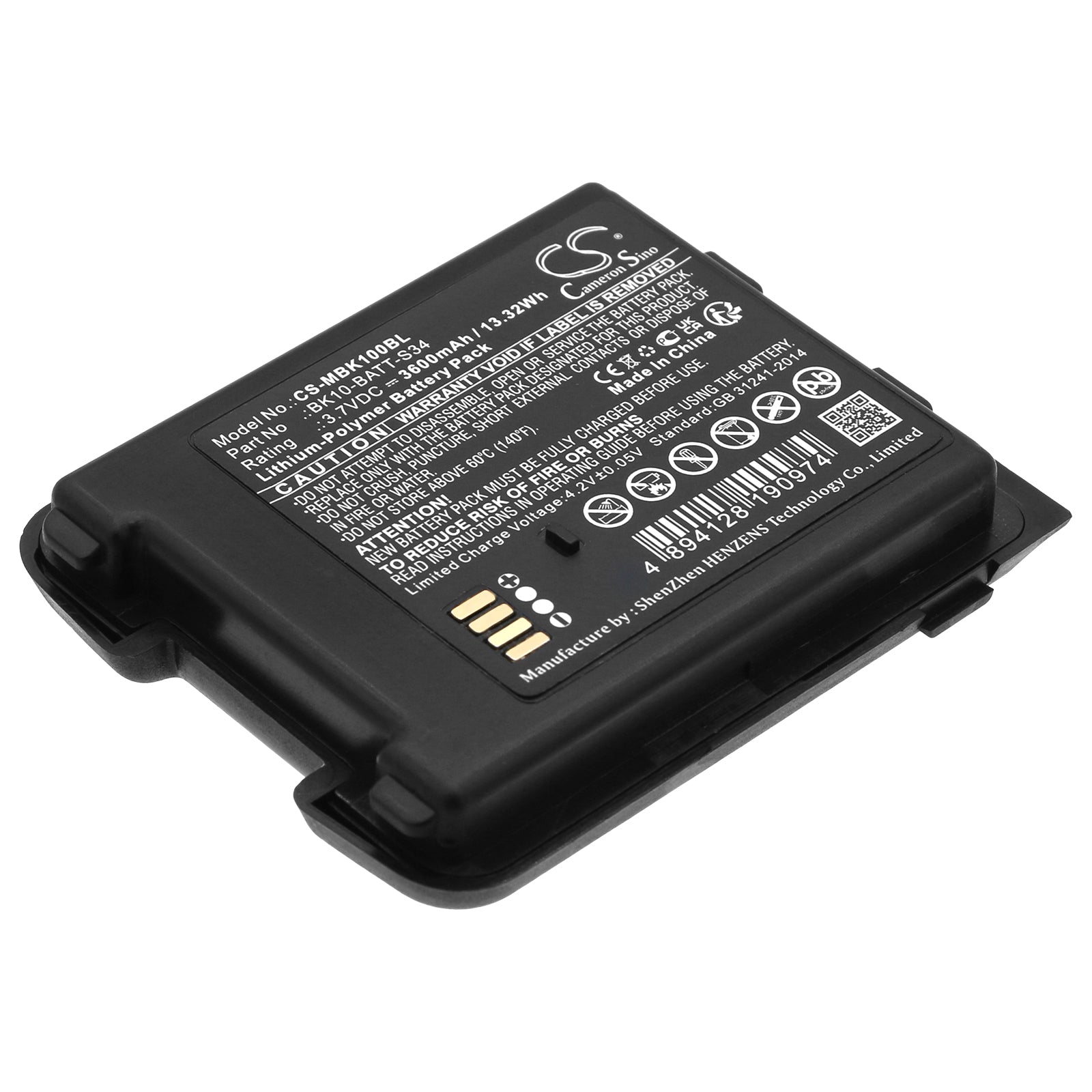 3600mAh Replacement Battery for M3 Mobile BK10 Barcode Scanner - 3.7V Li-Polymer - Extended Life
