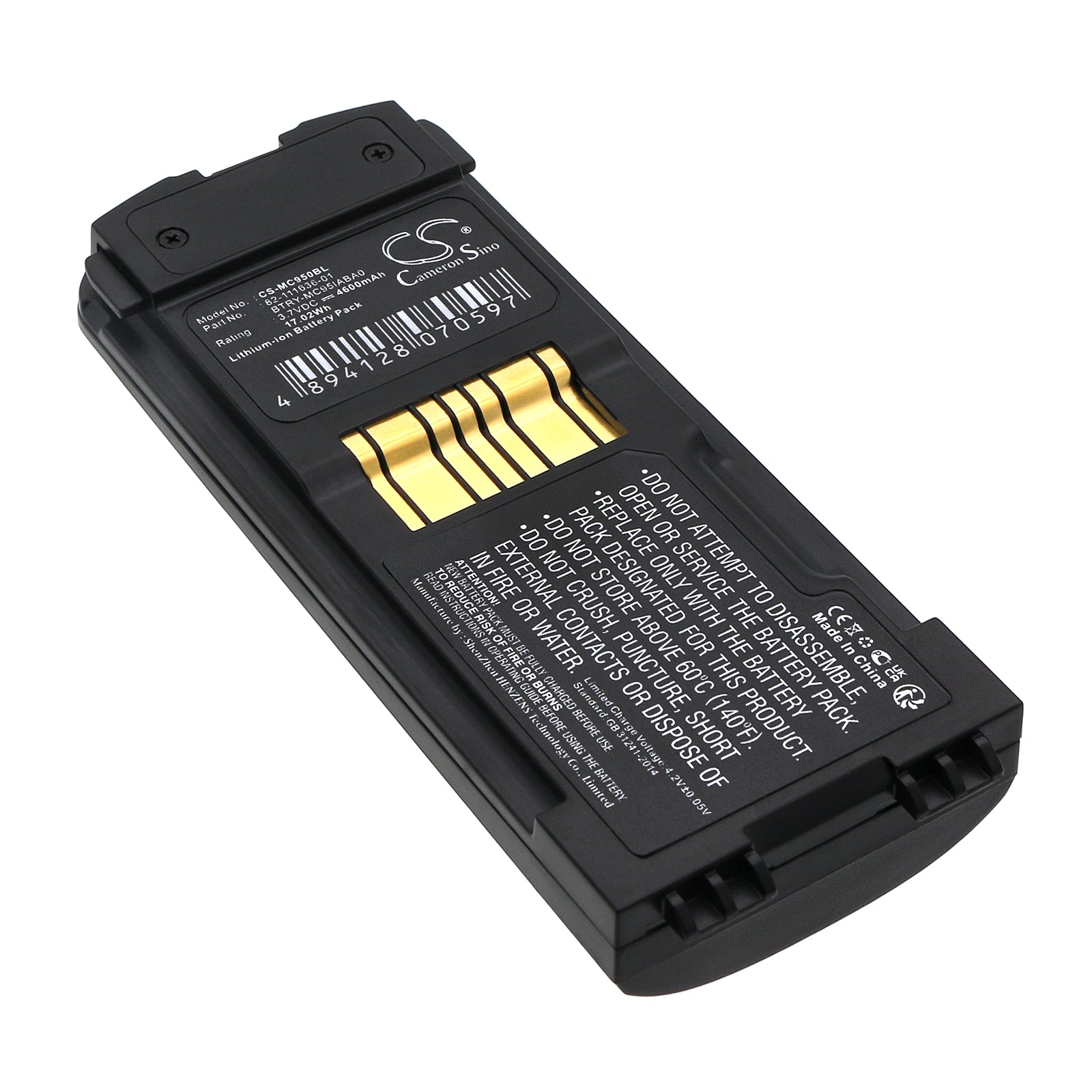 4600mAh Replacement Battery for Symbol MC9500, MC9590, MC9596 Barcode Scanners, 3.7V Li-ion, Extended Life
