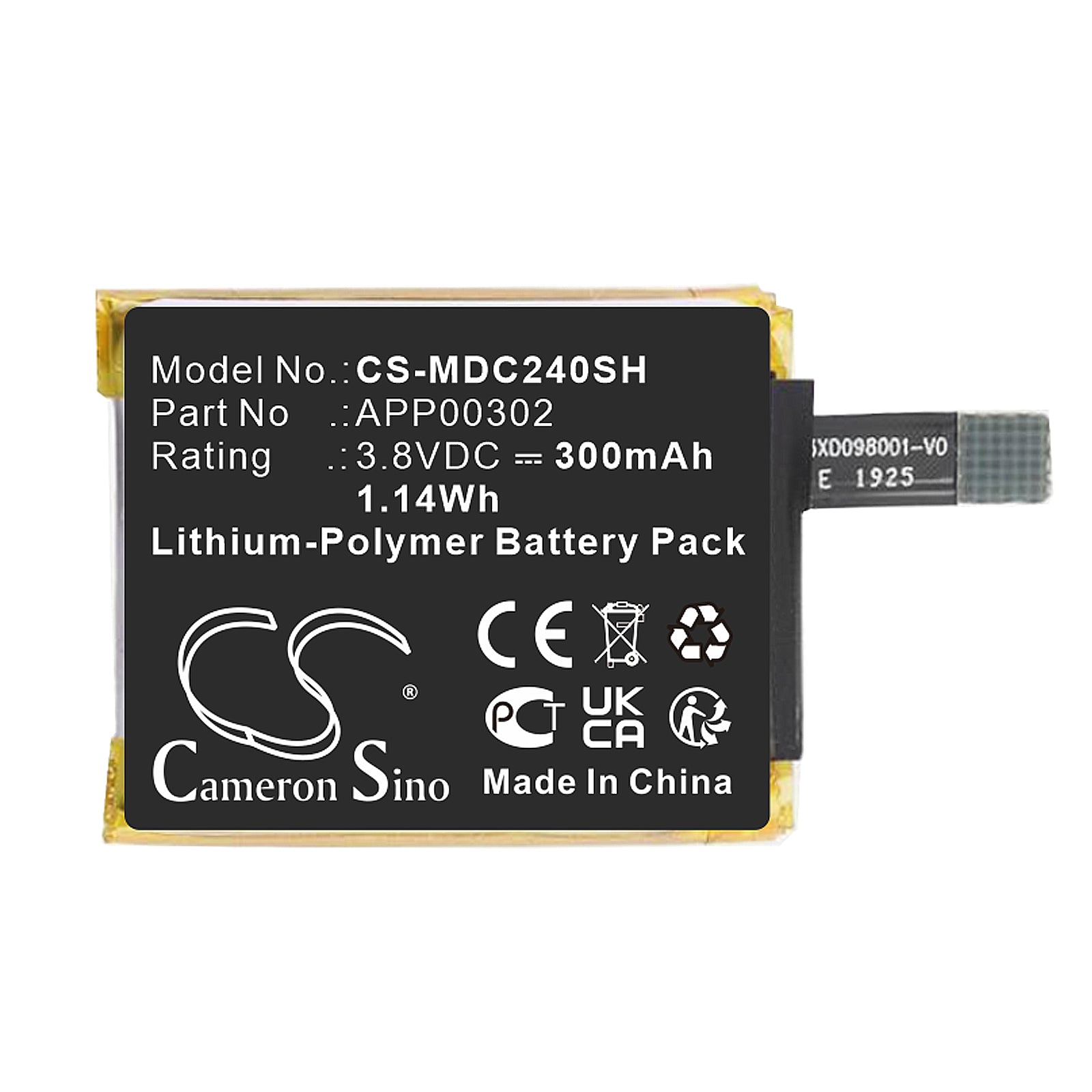 Movado Connect 2.0 40mm Smartwatch Battery Replacement: 300mAh, 3.8V Li-Polymer - APP00302
