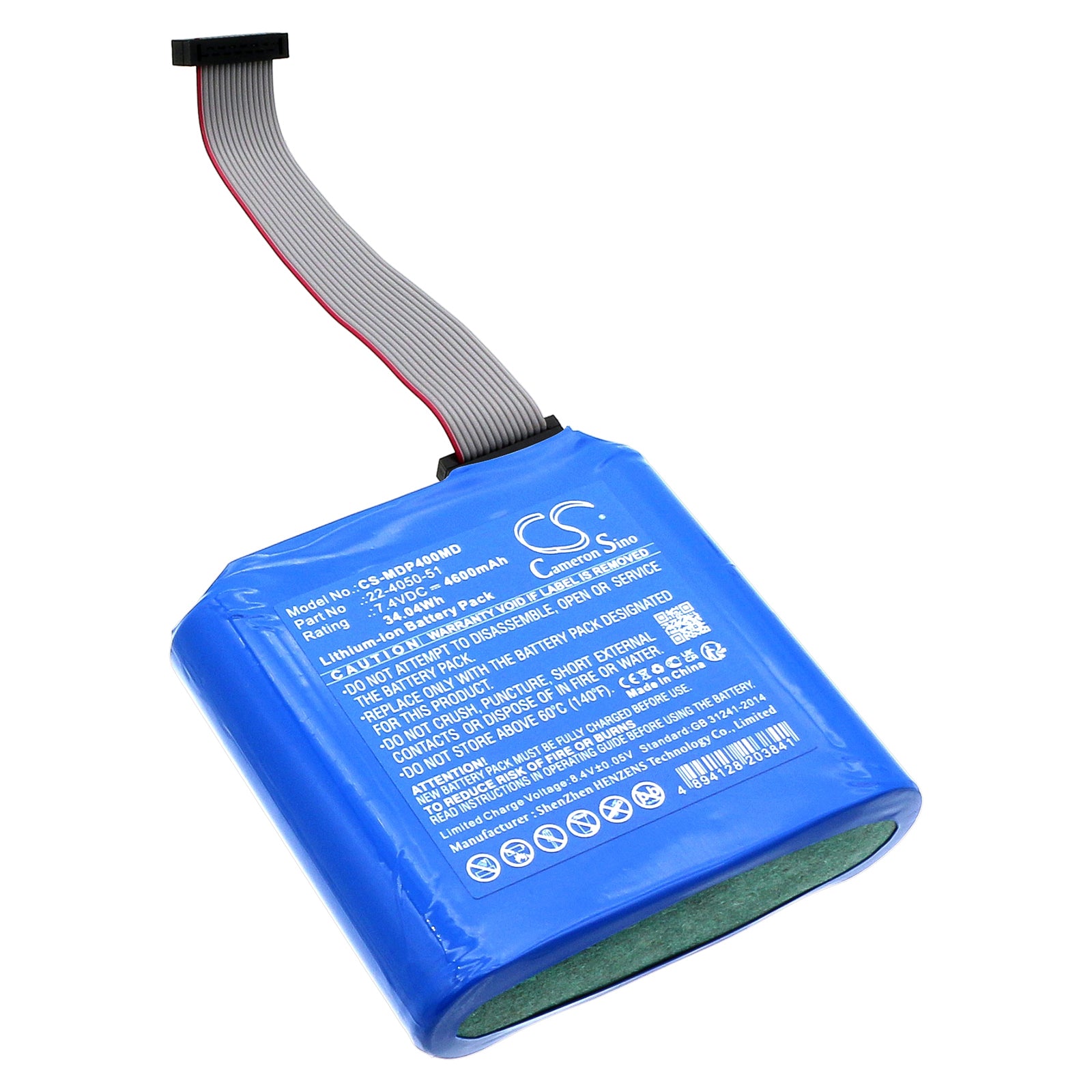 7.4V 4600mAh Li-ion Battery for Medfusion 4000 Syringe Pump - Reliable Replacement Power (34.04Wh)
