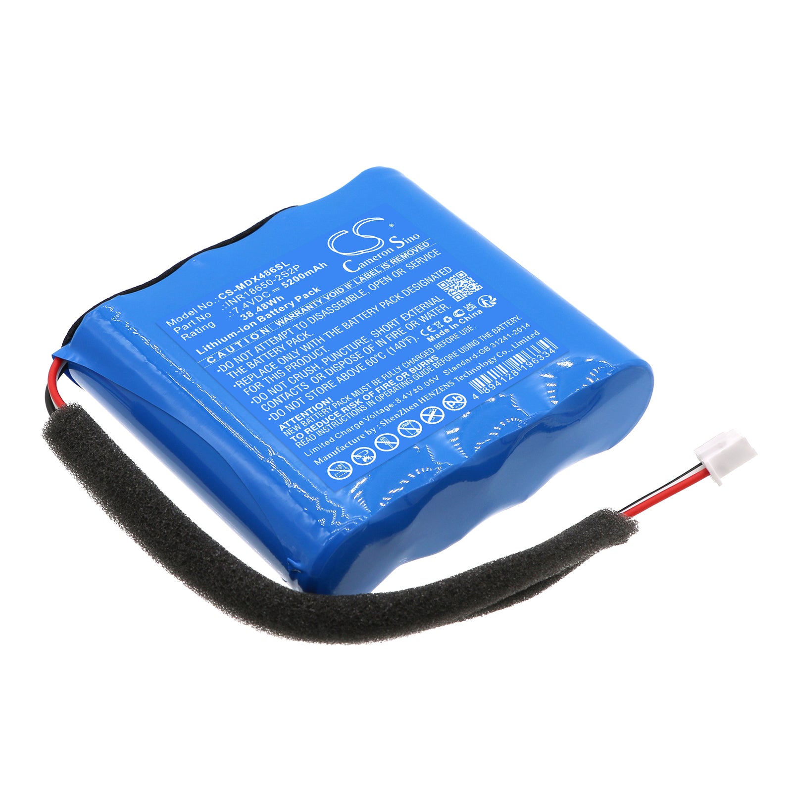5200mAh Replacement Battery for Monster DNA MAX Speaker (2MNSK0486) - 7.4V 38.48Wh Li-ion - INR18650-2S2P
