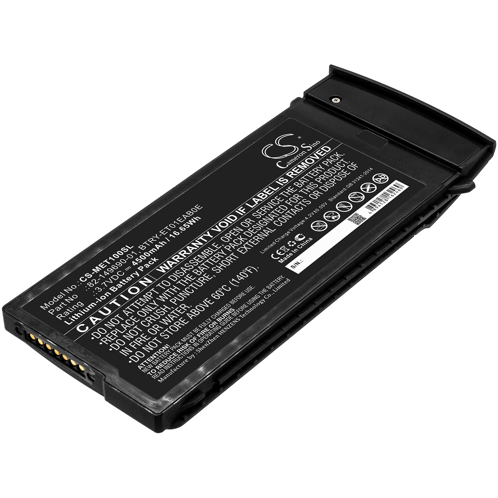 4500mAh Replacement Battery for Motorola ET1 Tablet - 3.7V Li-ion, High Capacity, Repair Part
