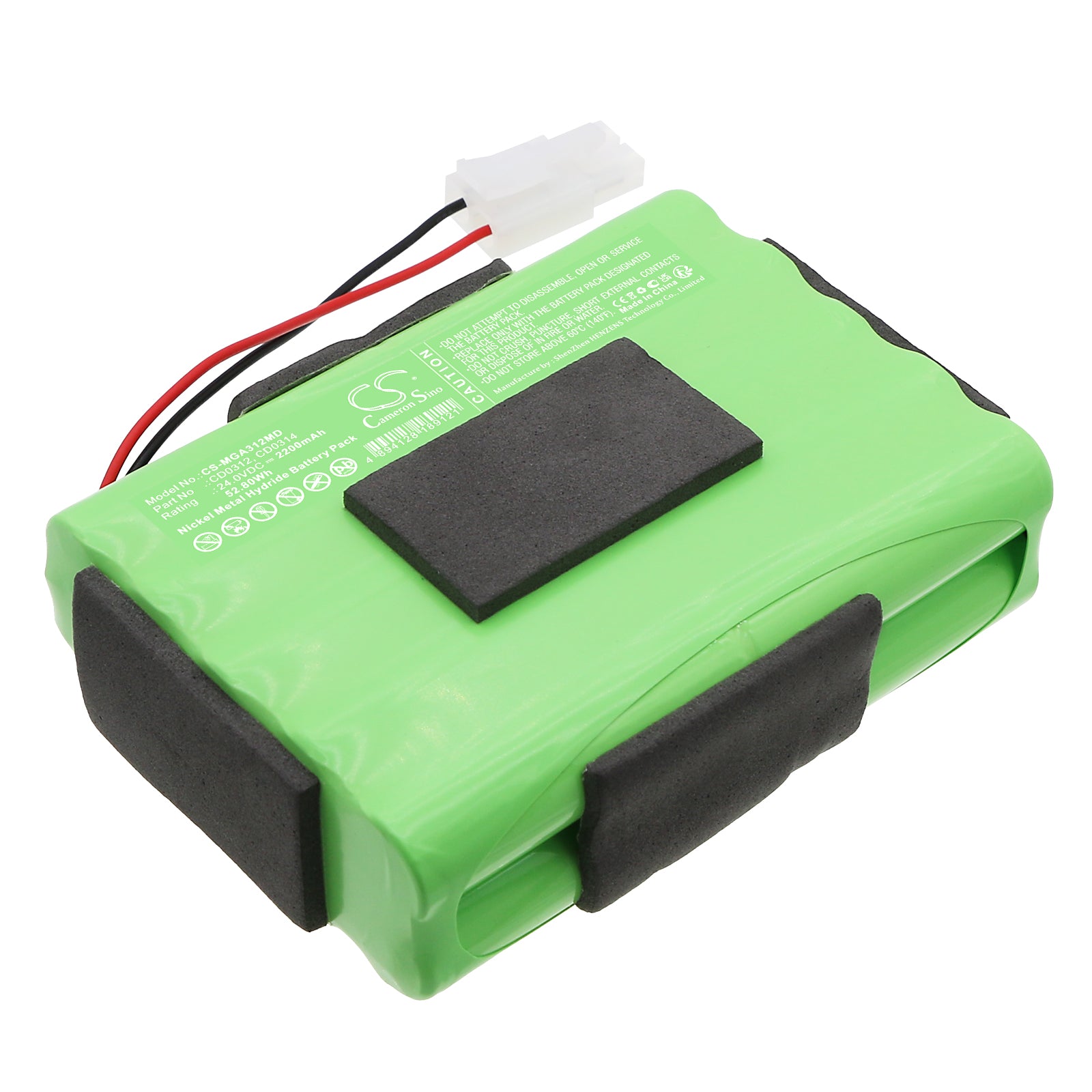 24V 2200mAh Ni-MH Replacement Battery for Mangar Airflo 24 Low Pressure Air Compressor - Medical Lift Device
