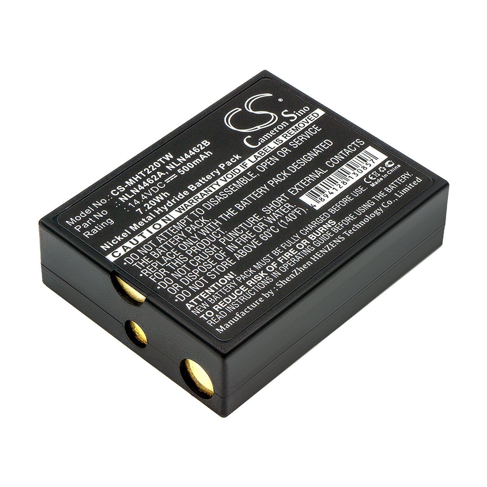 14.4V 500mAh Ni-MH Two-Way Radio Battery - Motorola MT700, HT210, BA200N, NLN4462A/B Replacement
