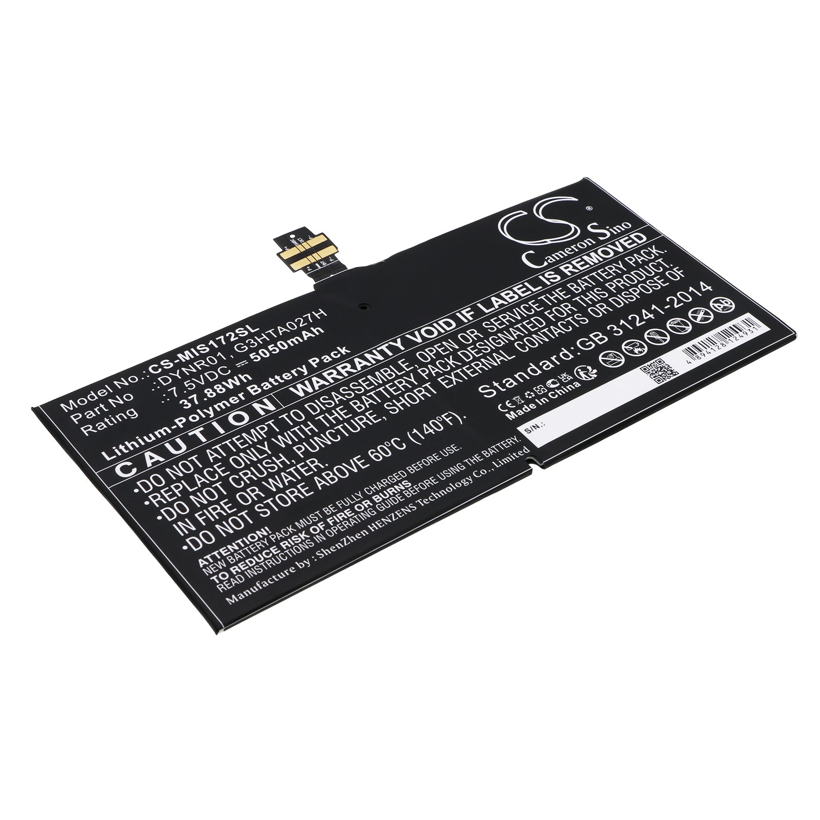 5050mAh Replacement Battery for Microsoft Surface Pro 4 (1724) Tablet - 7.5V 37.88Wh Li-Polymer - High Capacity
