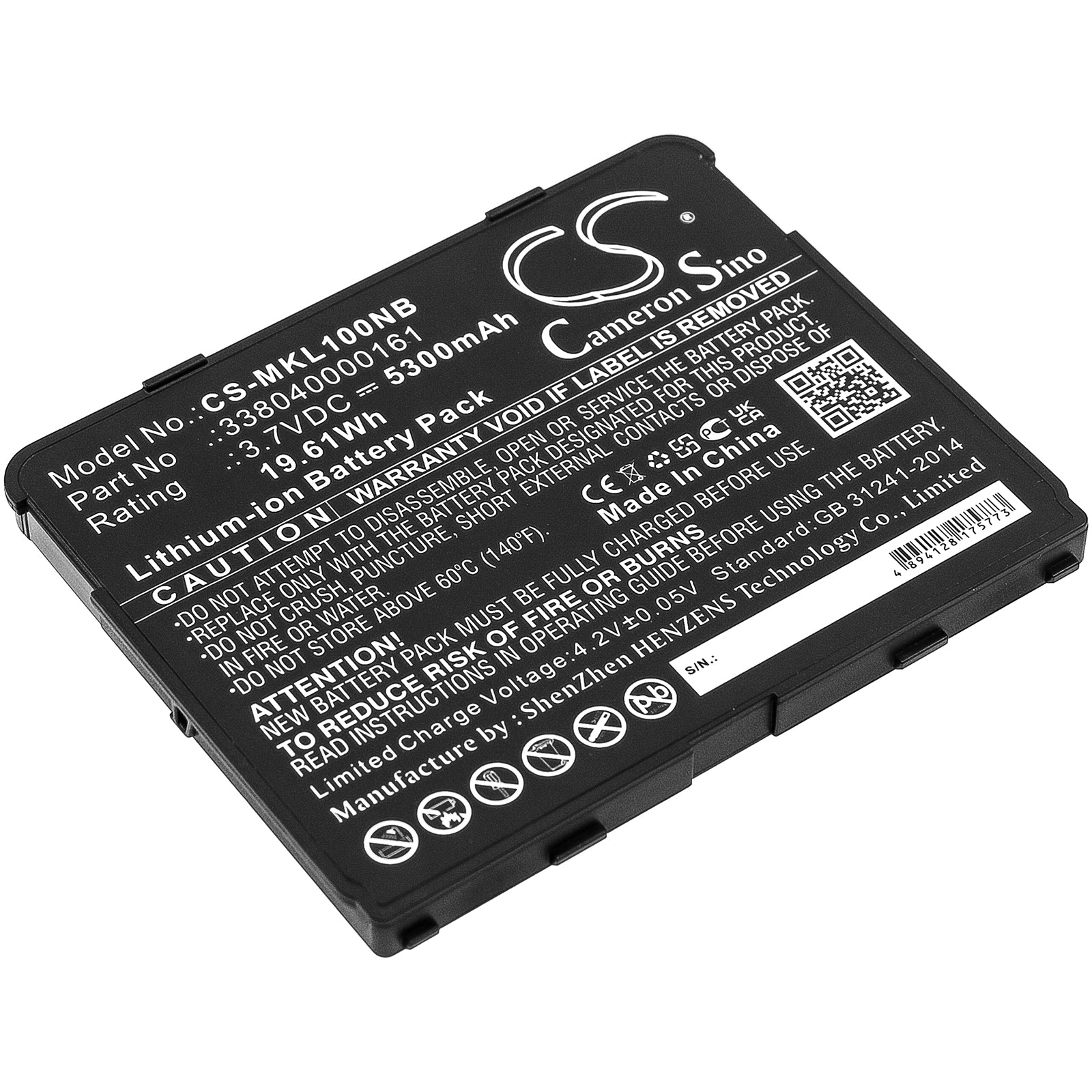 5300mAh Replacement Battery for Matic MioWork L1000, L1040 Tablet - 3.7V Li-Polymer
