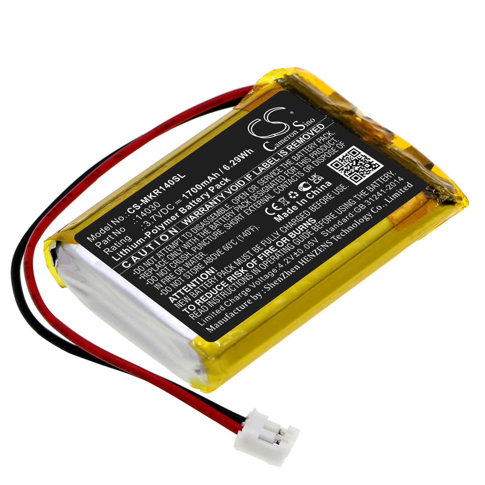 1700mAh 3.7V Li-Po Battery for LEGO, Arduino Robot, & Makeblock mBot Projects - 49.8x33.5x10.3mm
