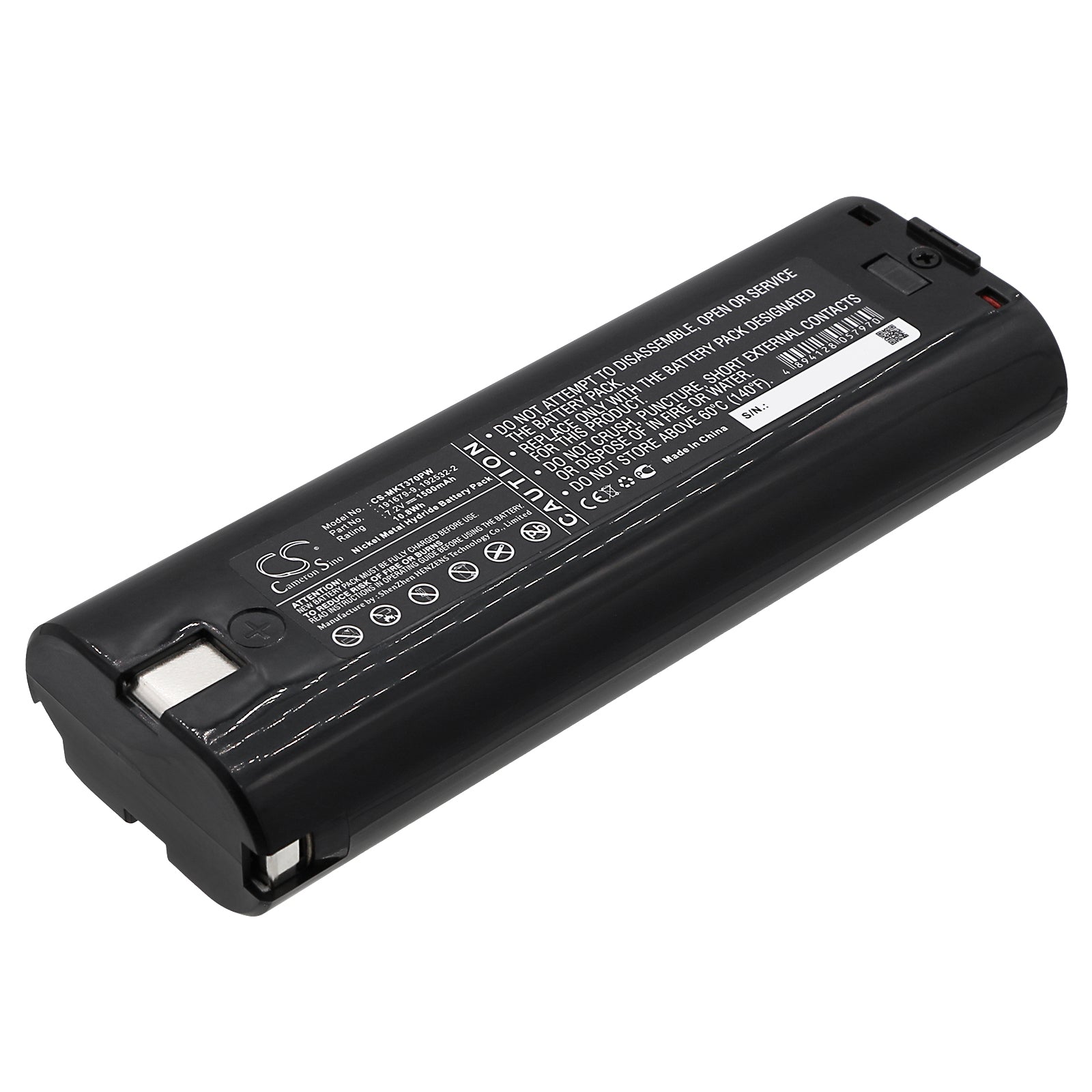 7.2V 1500mAh Ni-MH Replacement Battery for Makita Cordless Drills & Drivers - 3700D, 6002D Series
