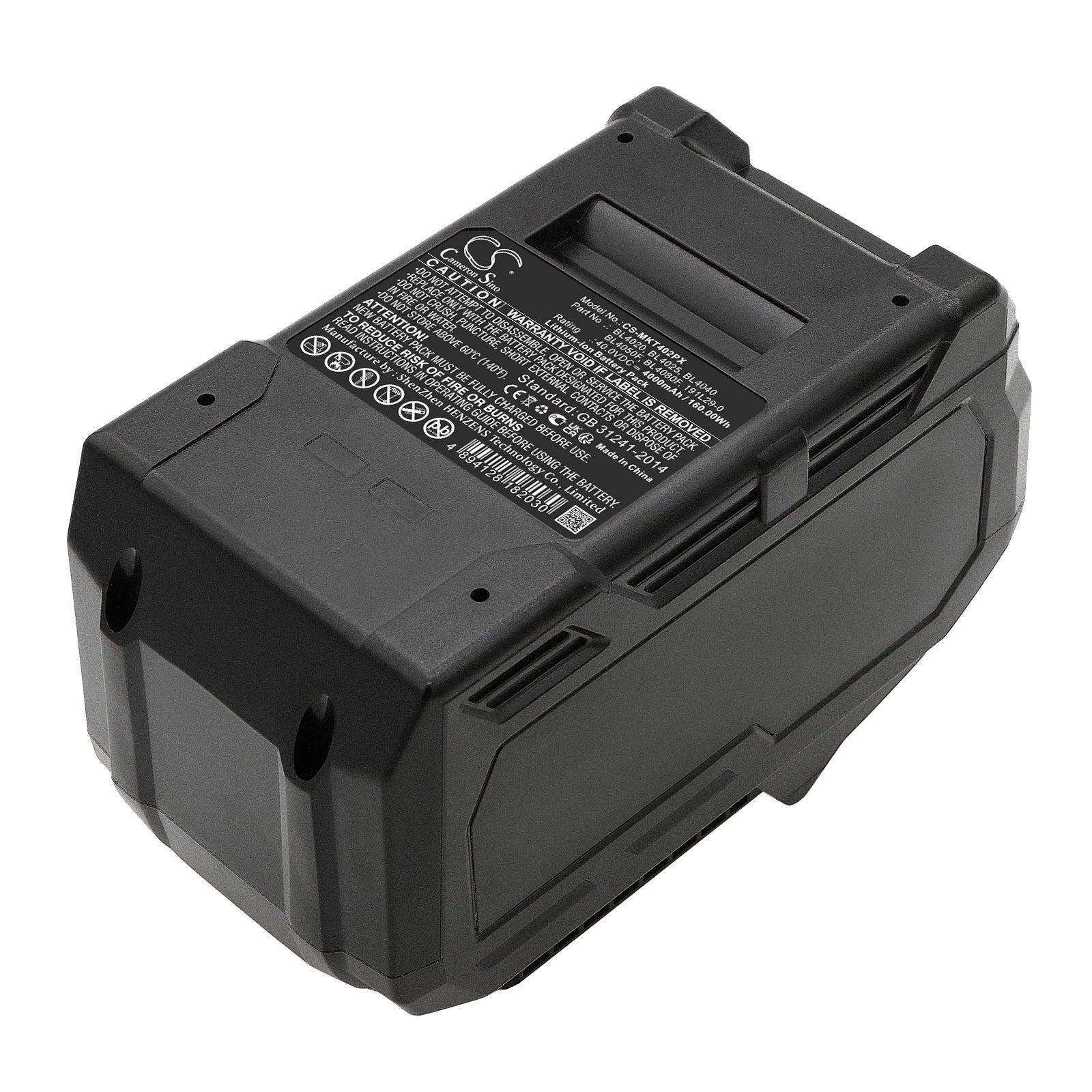 4000mAh 40V MAX XGT Li-ion Battery - Makita W001G,TD001G,HR001G & Power Tools - BL4020, BL4040 Replacement
