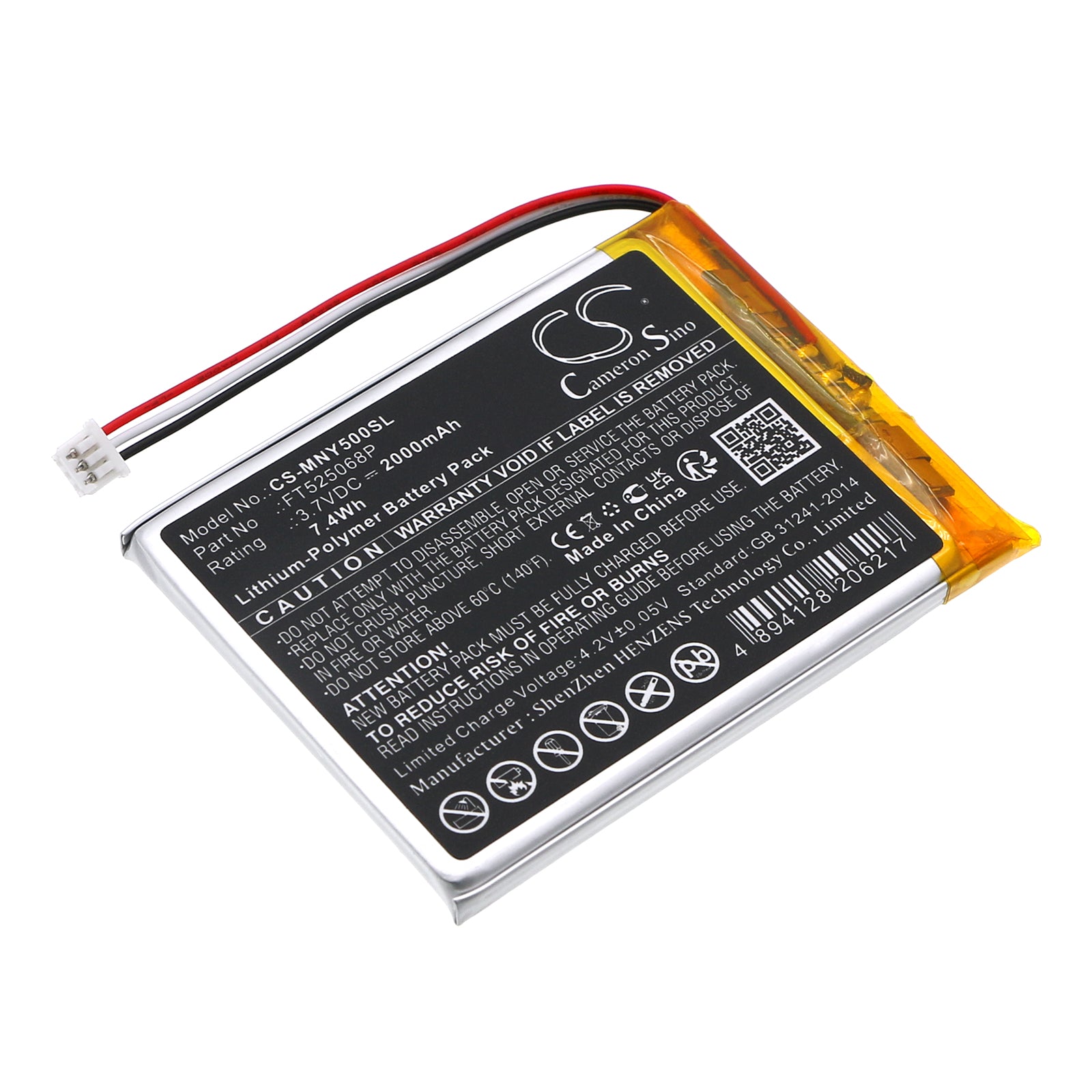 Moonybaby Trust 50/WildView 50/Split 50 Baby Monitor Replacement Battery - 2000mAh 3.7V Li-Polymer, Model MB5595
