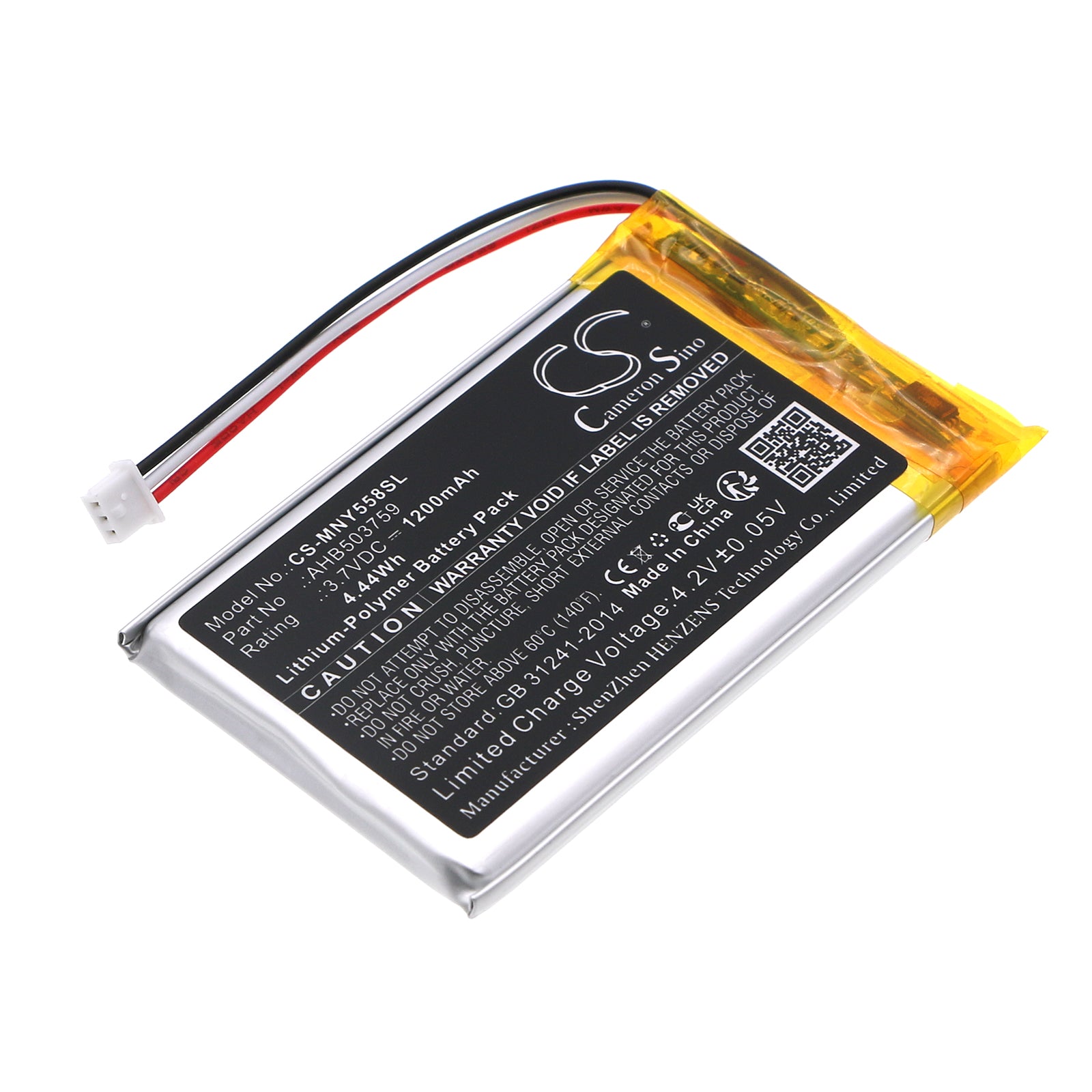 Moonybaby Trust 30 & Split 55 Baby Monitor Replacement Battery: 3.7V 1200mAh Li-Polymer Battery - Compatible with MB55933, MB55935, MB55810
