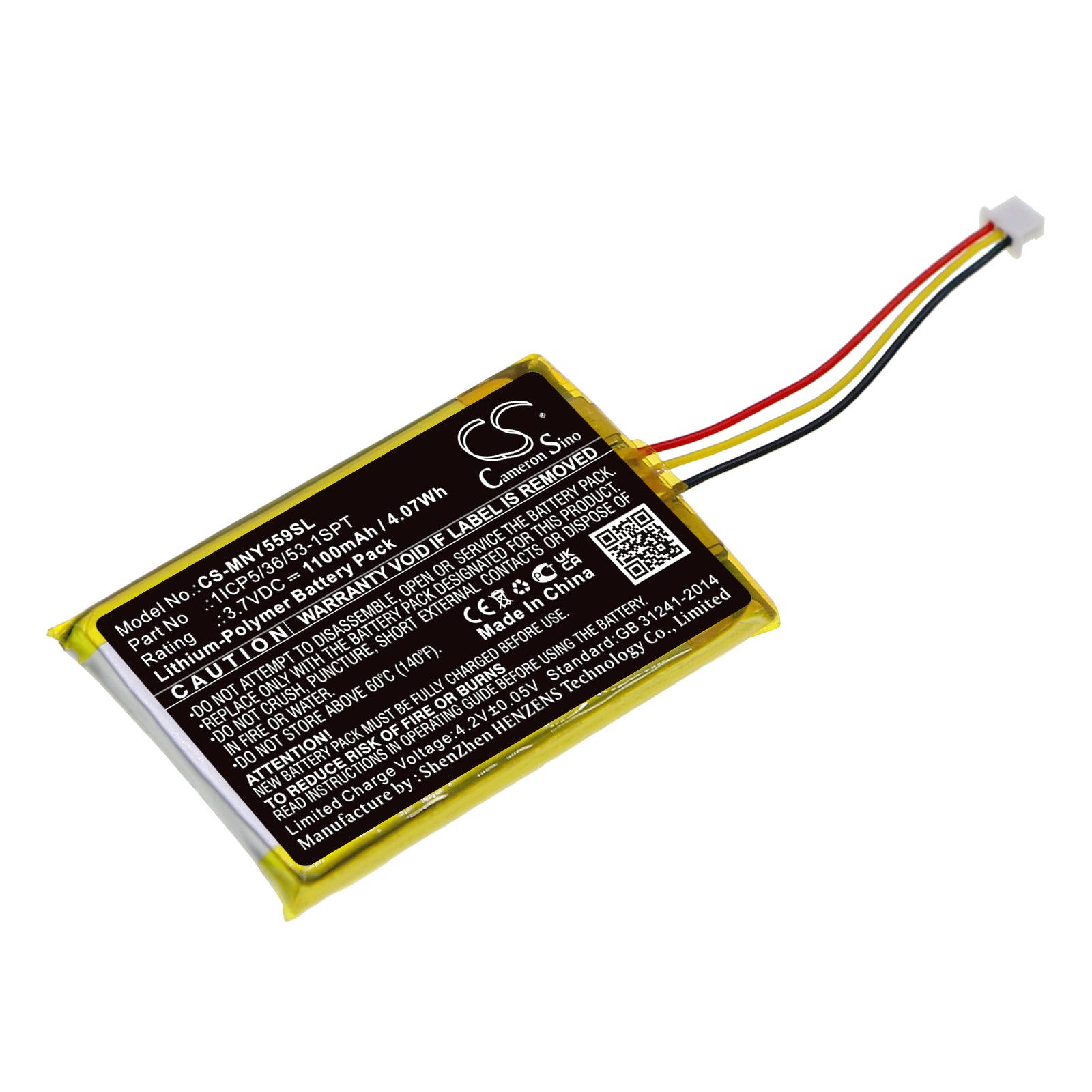 1100mAh 3.7V Li-Polymer Replacement Battery for Moonybaby & Trust Baby Monitors: MB55931, Split 55, MB55810
