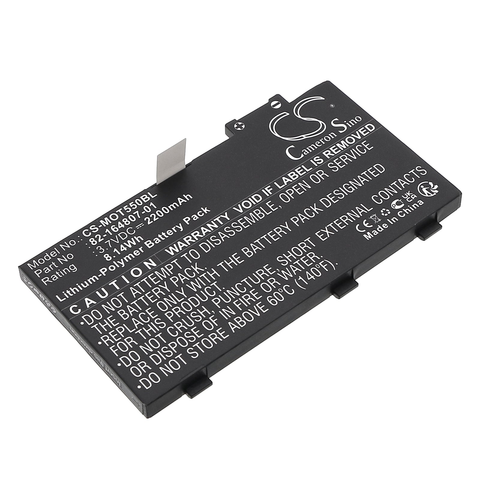 2200mAh Replacement Battery for Motorola TC55, Zebra RFD8500, Symbol MC36 Barcode Scanners, 3.7V Li-Polymer
