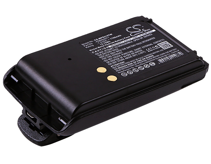 7.5V 1700mAh Ni-MH Replacement Battery for Motorola Mag One BPR40 A8 A6 Two-Way Radio PMNN4071 Series
