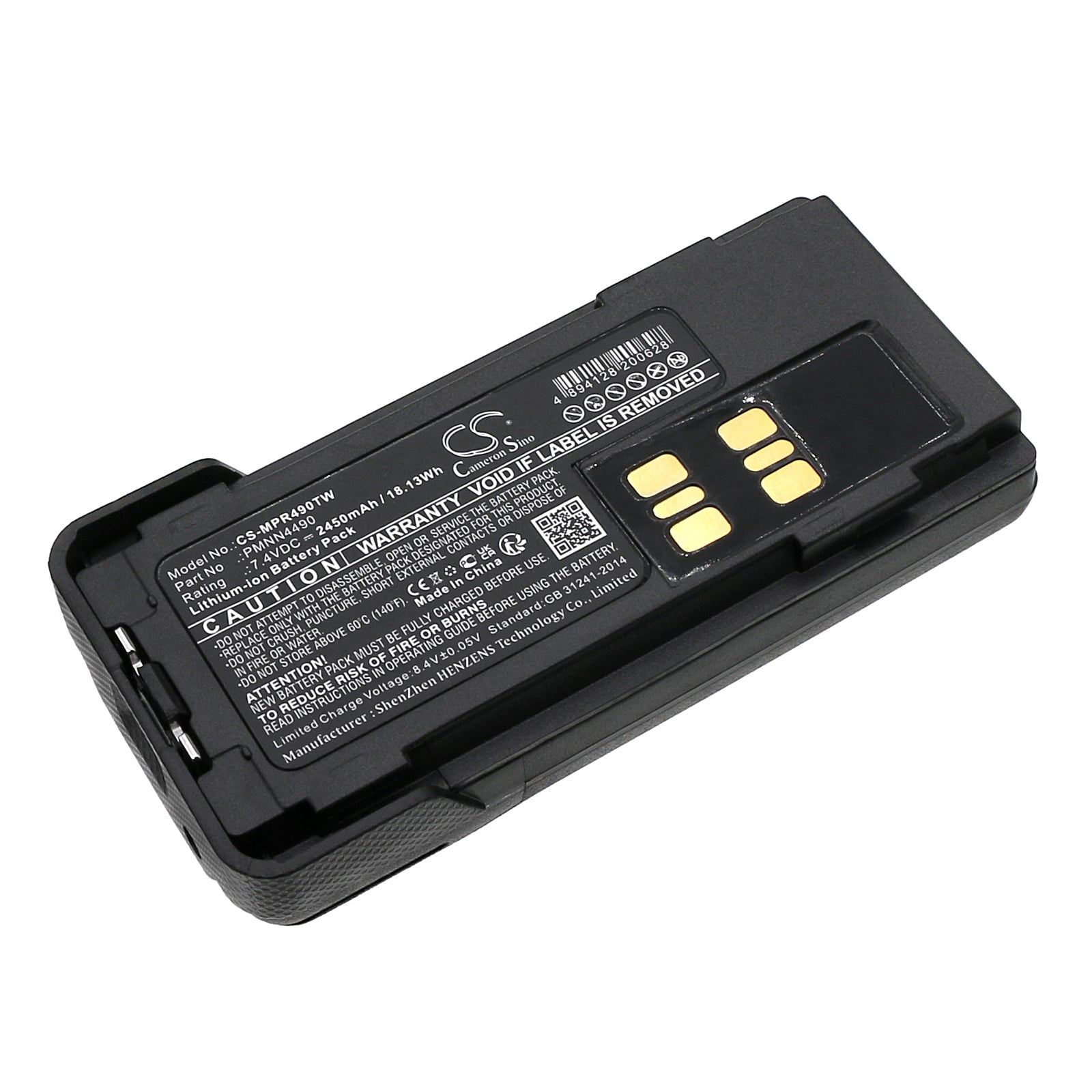 2450mAh Replacement Li-ion Battery for Motorola XPR3300/e, XPR3500/e, XiR P6600i/6620i, DP2400/2600 Two-Way Radios
