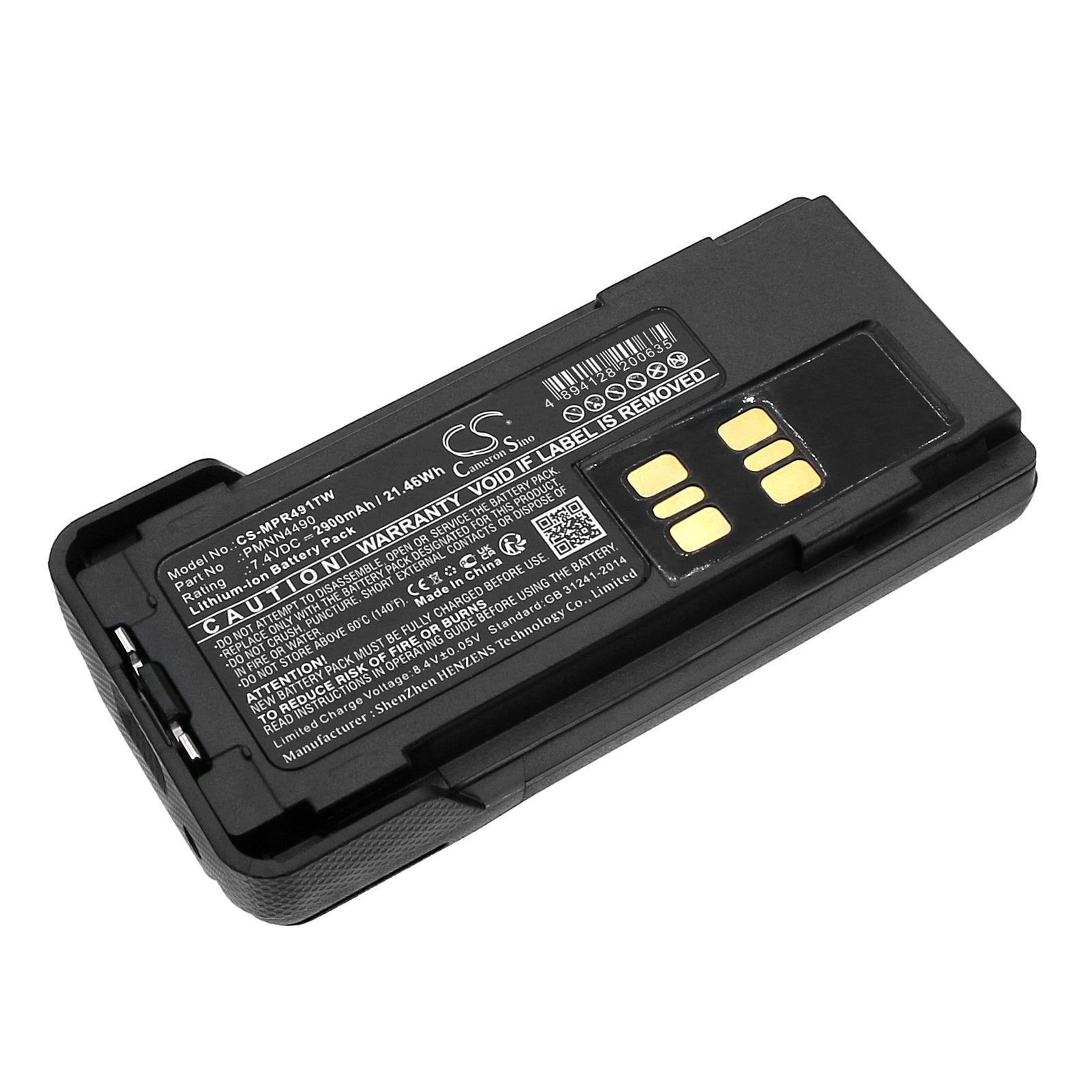 2900mAh Li-ion Replacement Battery for Motorola XPR3300/e, XPR3550/e, XiR P6600i, DP2400 Series Two-Way Radios

