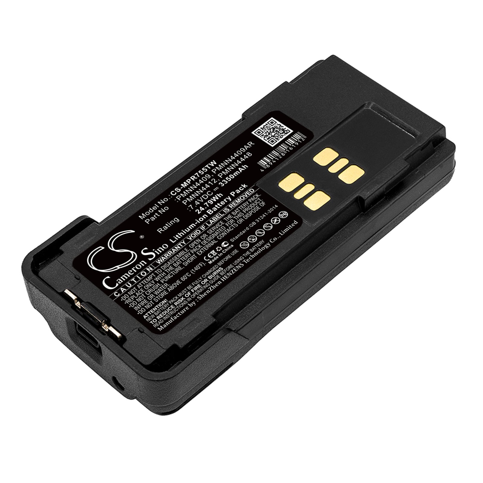3350mAh Li-ion Battery for Motorola XPR7000/DP4000 Series Two-Way Radios - 7.4V, Enhanced Capacity, Replacement Pack
