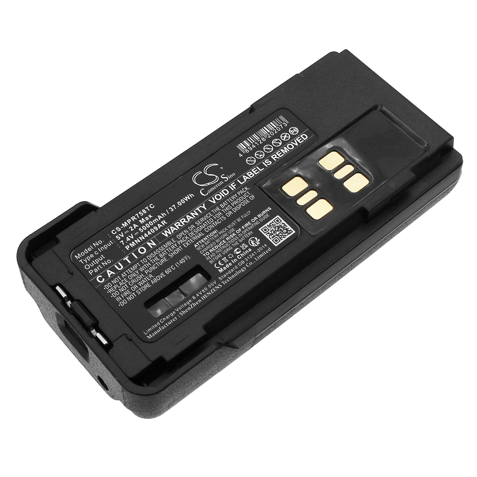 7.  4V 5000mAh Li-ion Replacement Battery for Motorola XPR7000, DP4000 Series Two-Way Radios
