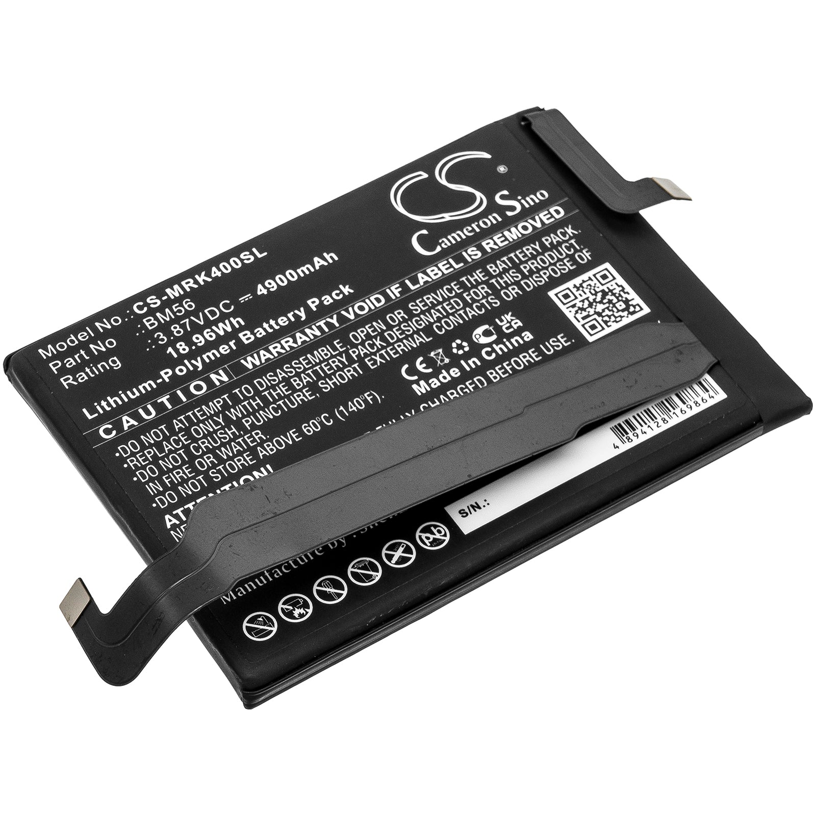 4900mAh Replacement Battery for Poco F3 GT 5G & Redmi K40 Game - BM56 - 3.87V Li-Polymer
