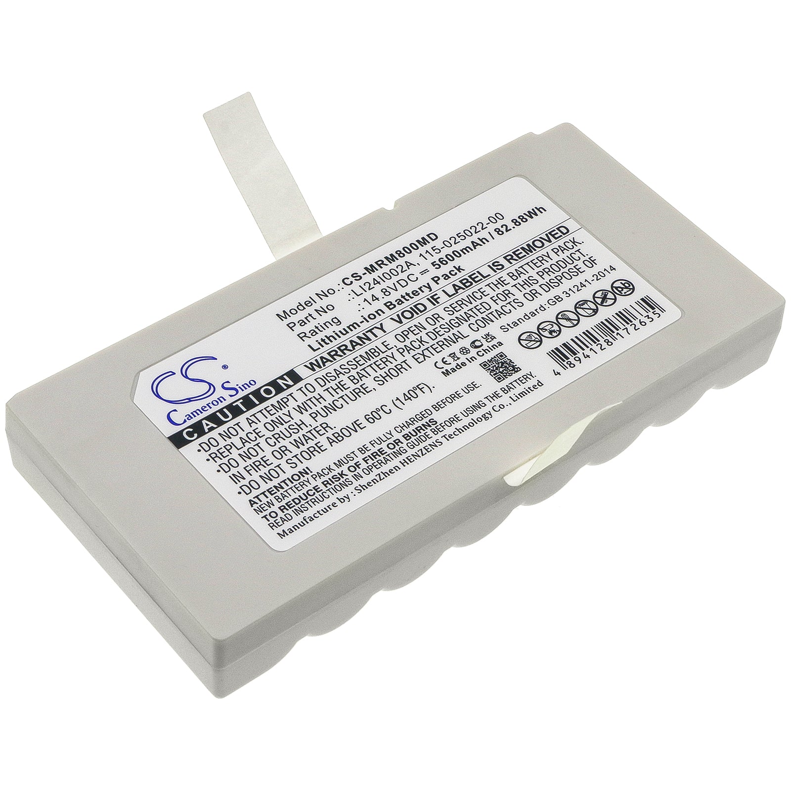 5600mAh Replacement Battery for Mindray Ultrasound M9 M8 TE7 SV300 TE5 - LI24I002A, 14.8V 82.88Wh 
