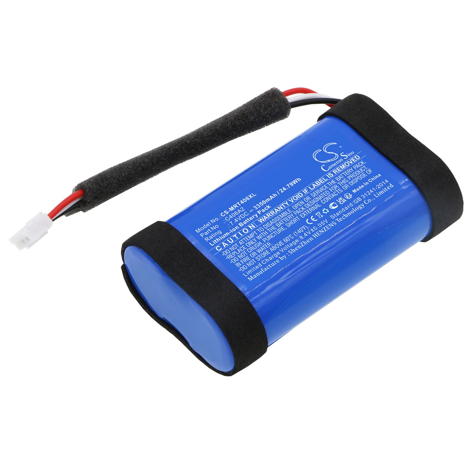 Marshall Emberton/Emberton II Speaker Replacement Battery, 7.4V 3350mAh Li-ion, C406A2, Extended Life, Portable Audio Power 
