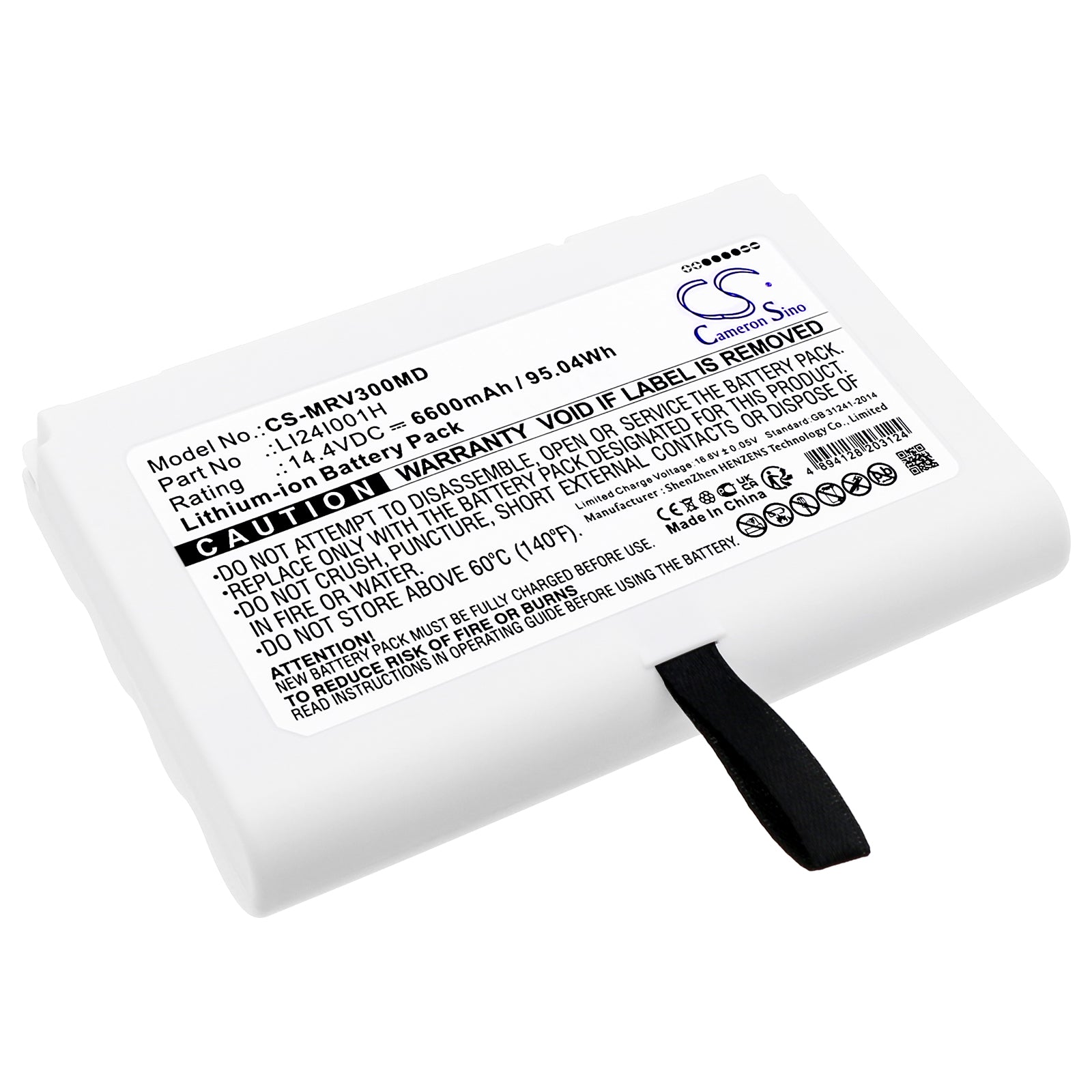95.04Wh 6600mAh Battery for Mindray Ventilators: SV300, uMED20, Consona N9, SV60, SV70, SV350, ME7 - Replacement LI24I001H, LI24I002H
