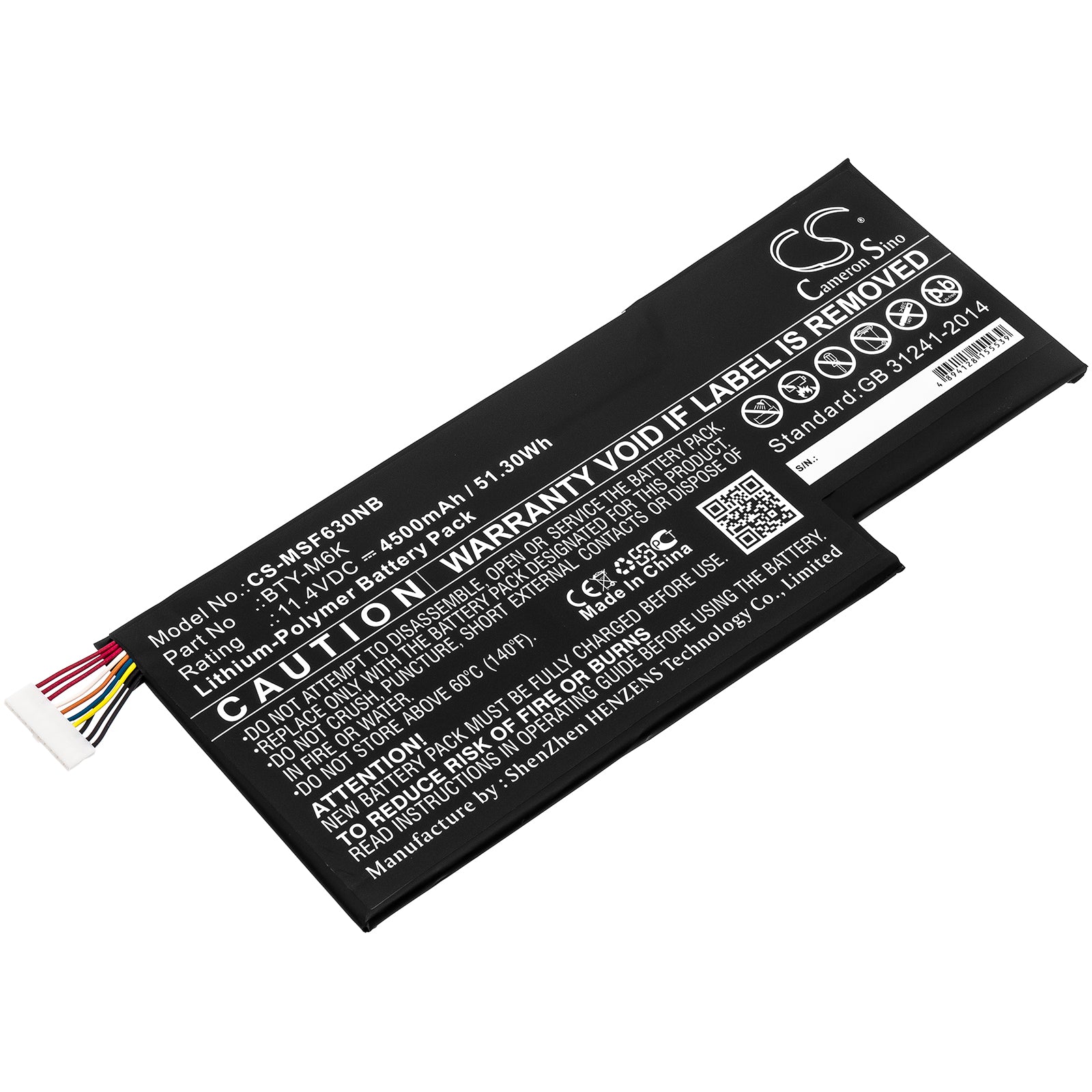 MSI GF63 GF75 Thin Series Laptop Battery - 51.3Wh 4500mAh, 11.4V Li-Polymer Replacement
