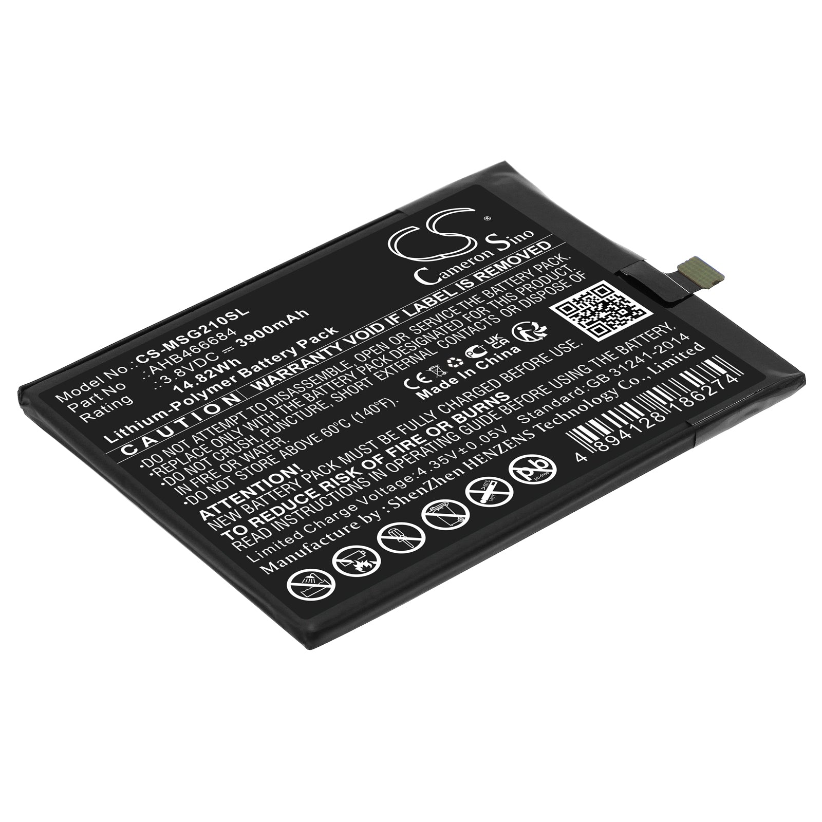 3900mAh Replacement Battery for Meder SmartGuide 2 & 210-464 Smartphones - 3.8V Li-Polymer
