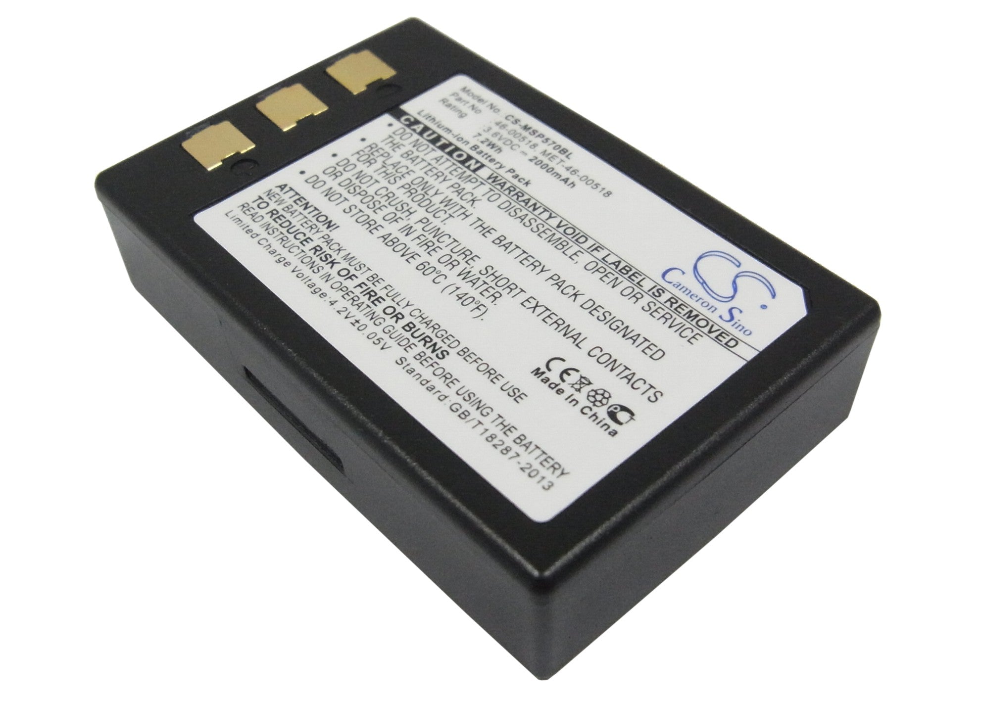 2000mAh Battery for Metrologic SP5700 Optimus PDA & MK5710 Barcode Scanner - 3.6V Li-ion Replacement
