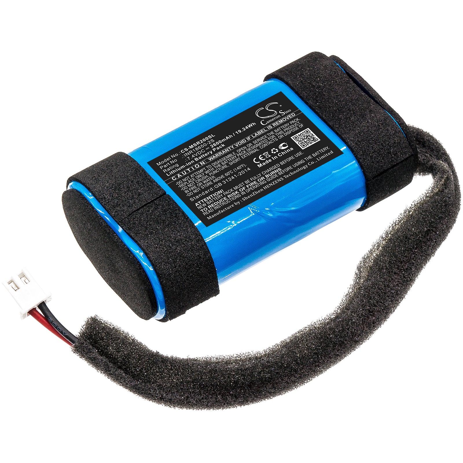 Replacement Battery for Monster Rove 2 Speaker, 2600mAh 7.4V Li-ion, INR18650-2S Pack - High Capacity Audio Power
