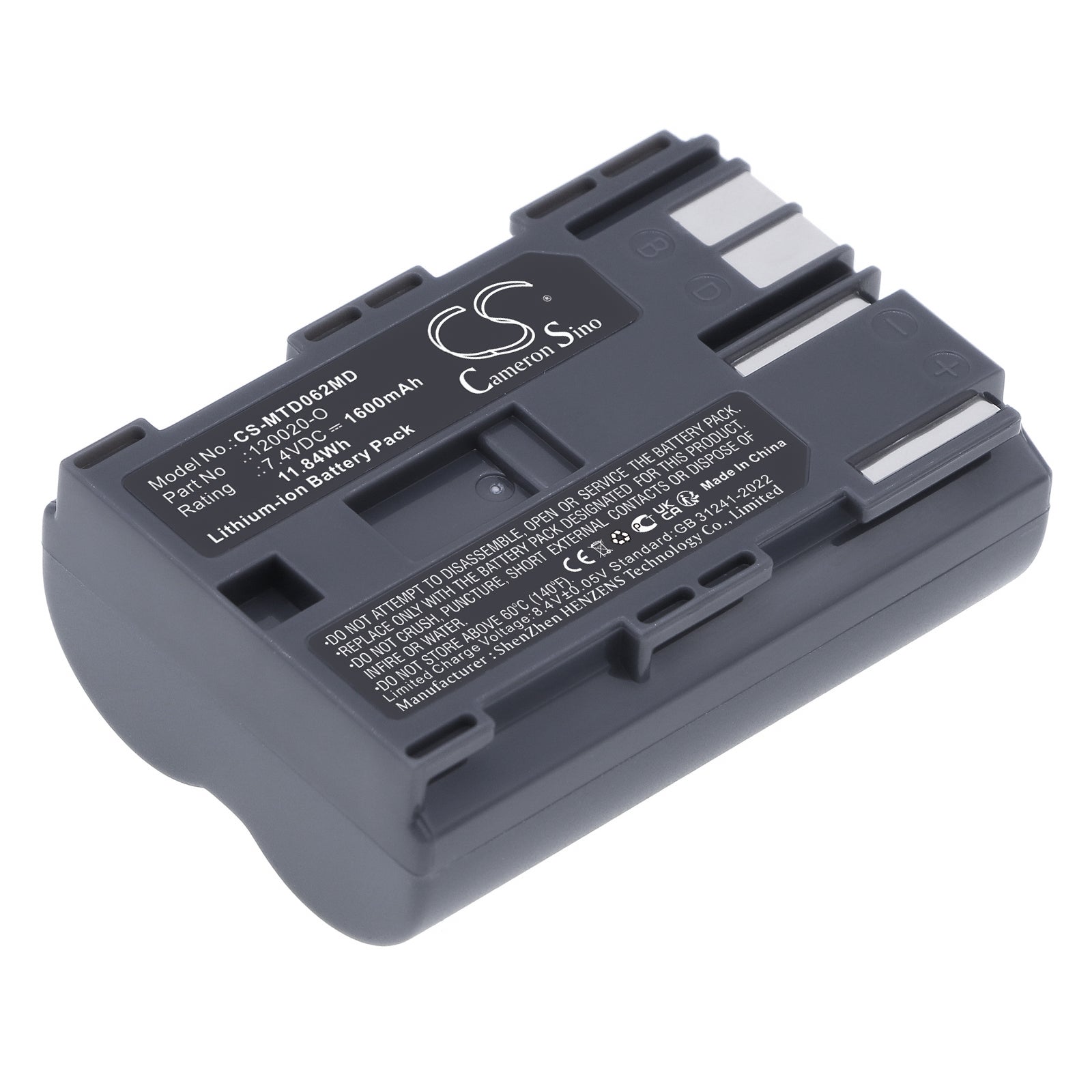 Mortara Surveyor S4 Patient Monitor Battery - 7.4V 1600mAh Li-ion - Replacement for F1559, 120020-O, 4800-018, D062

